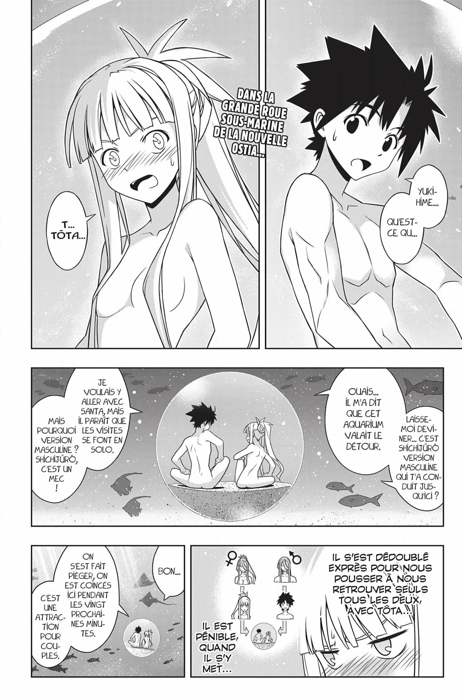UQ Holder - 168 - 65573c215a81d.webp