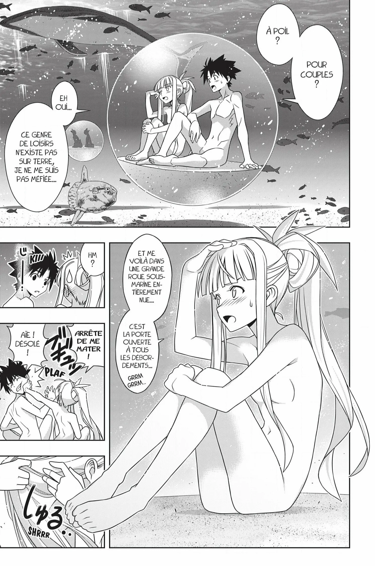 UQ Holder - 168 - 65573c21f21be.webp