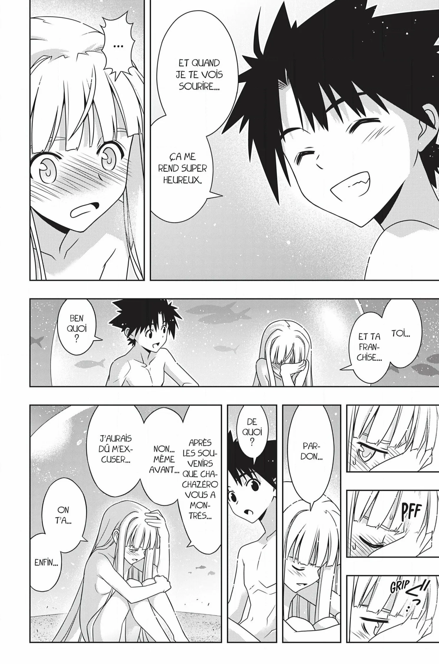 UQ Holder - 168 - 65573c23c884b.webp