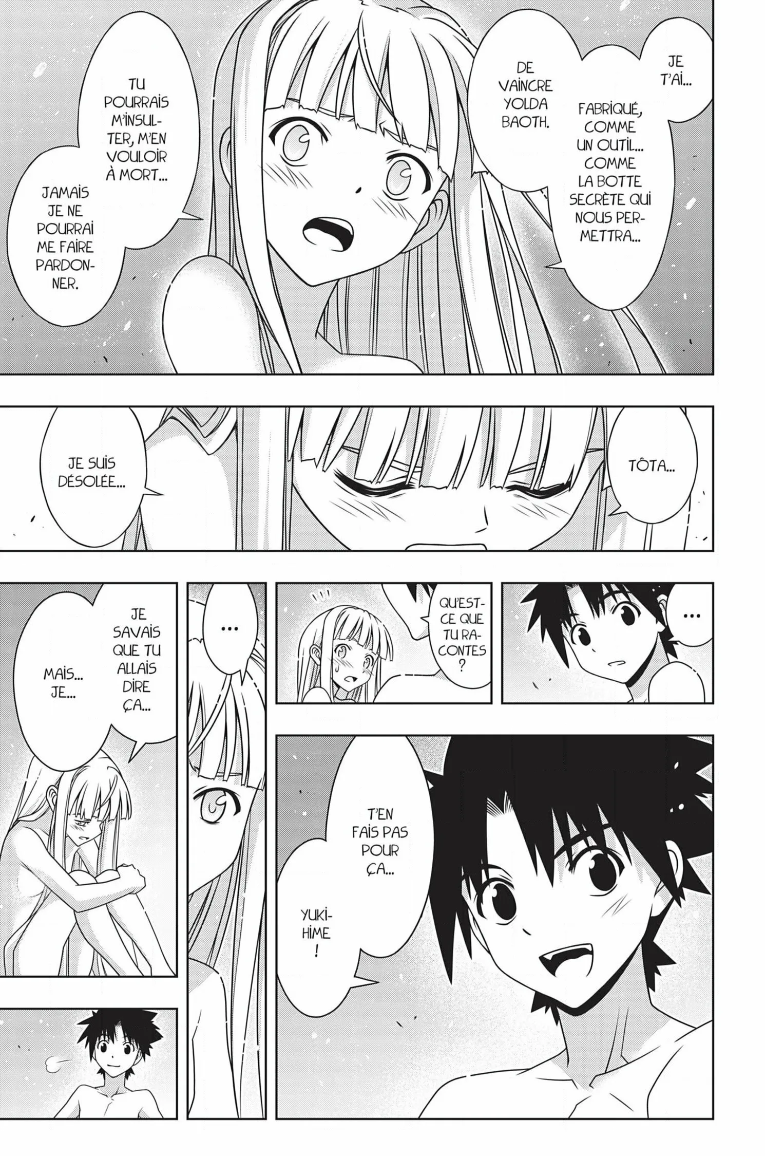 UQ Holder - 168 - 65573c2457855.webp