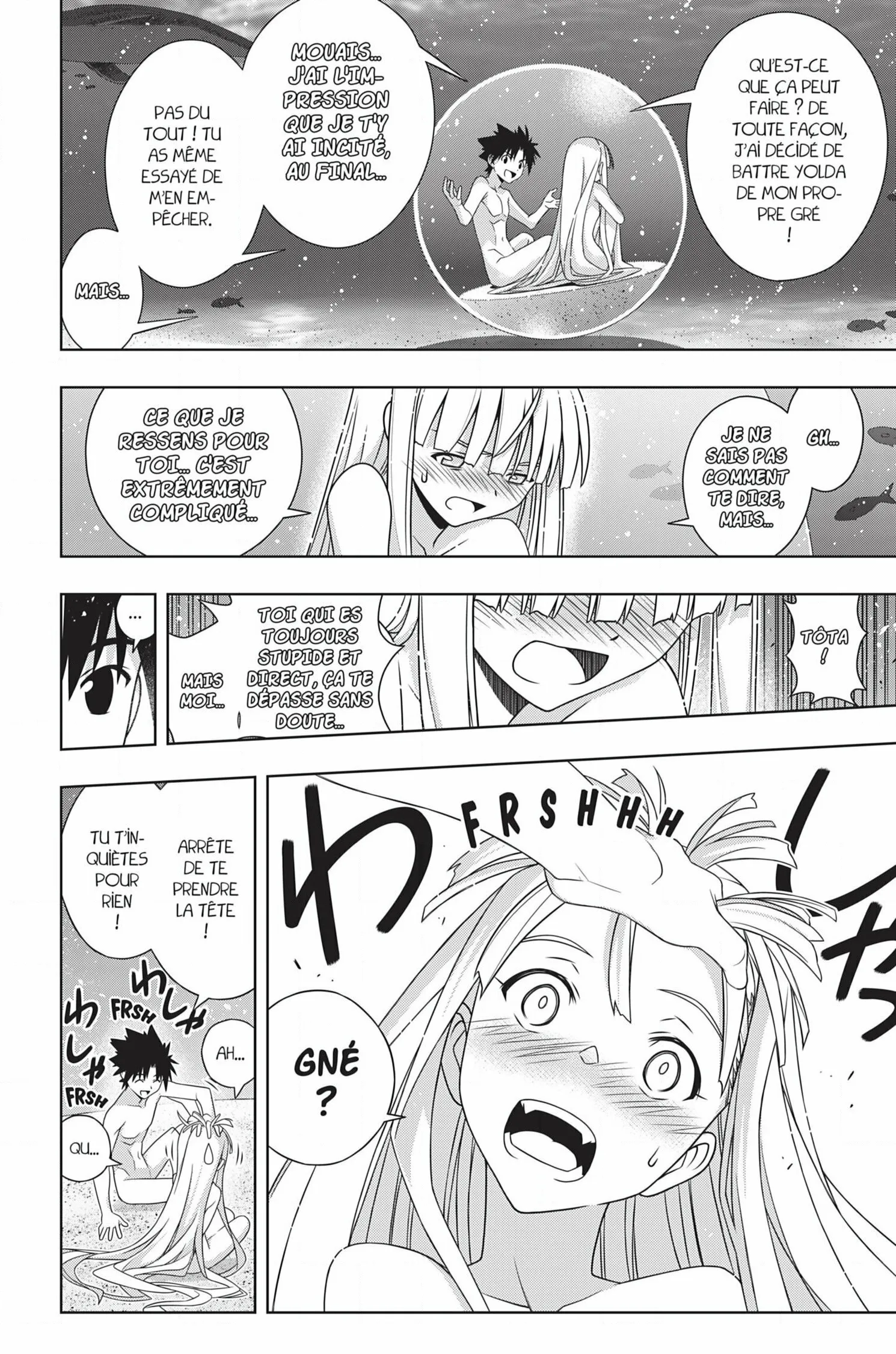 UQ Holder - 168 - 65573c24dcf6e.webp
