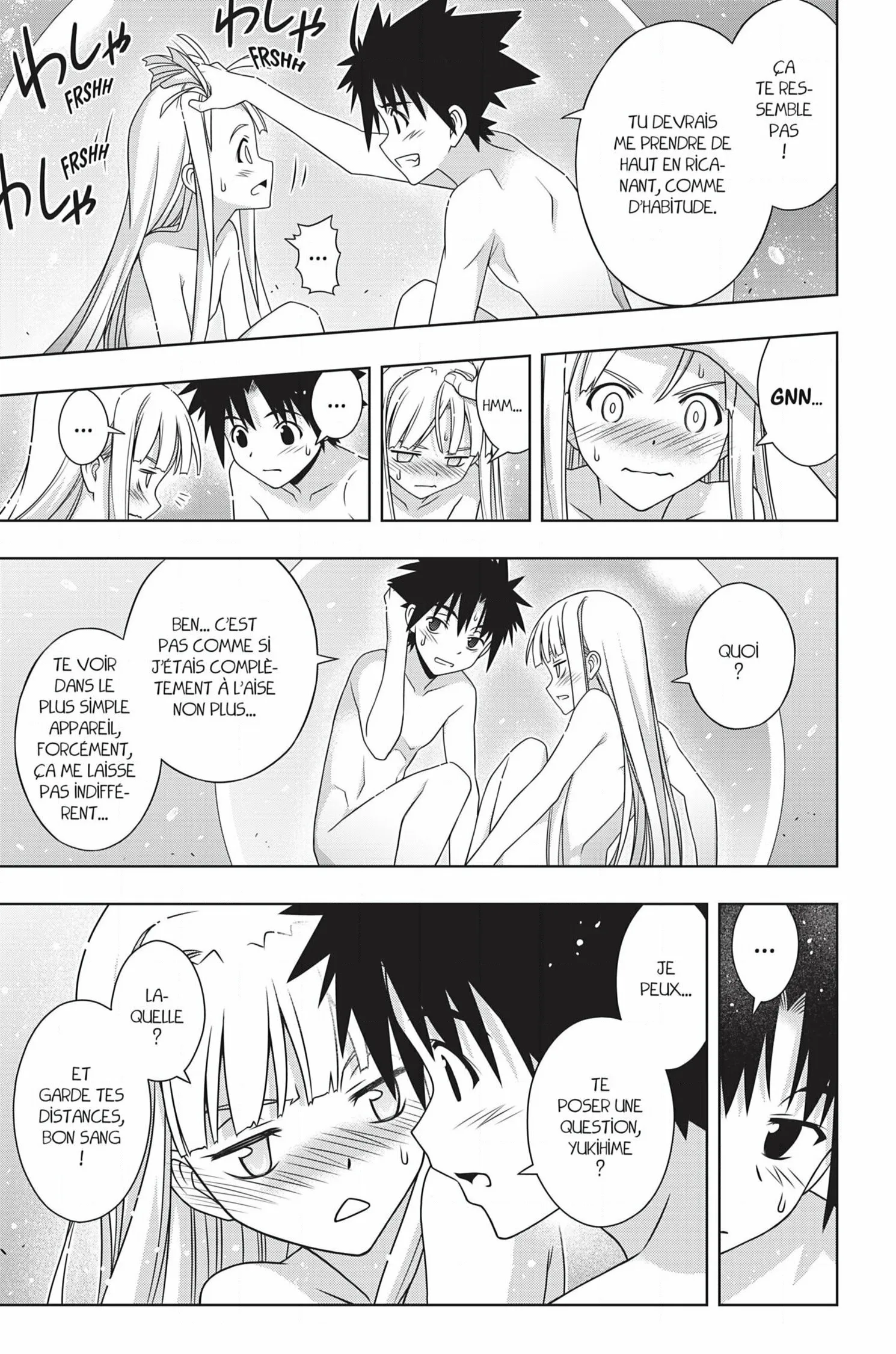 UQ Holder - 168 - 65573c2571dd4.webp
