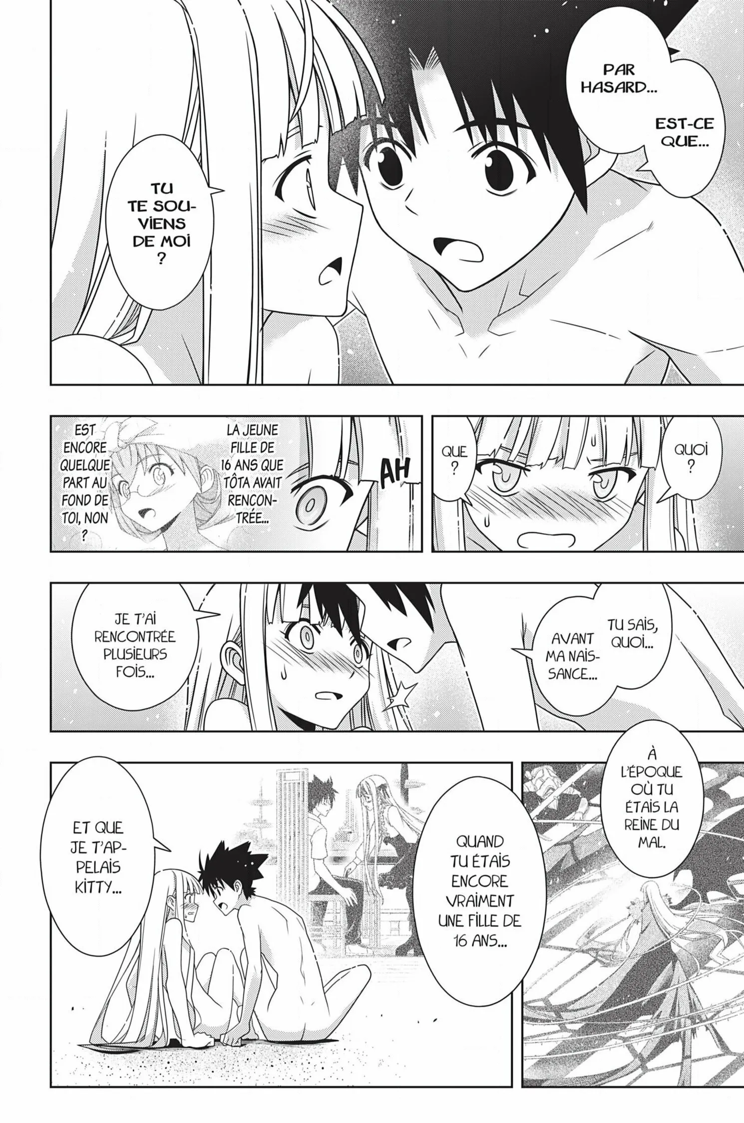 UQ Holder - 168 - 65573c26022fd.webp
