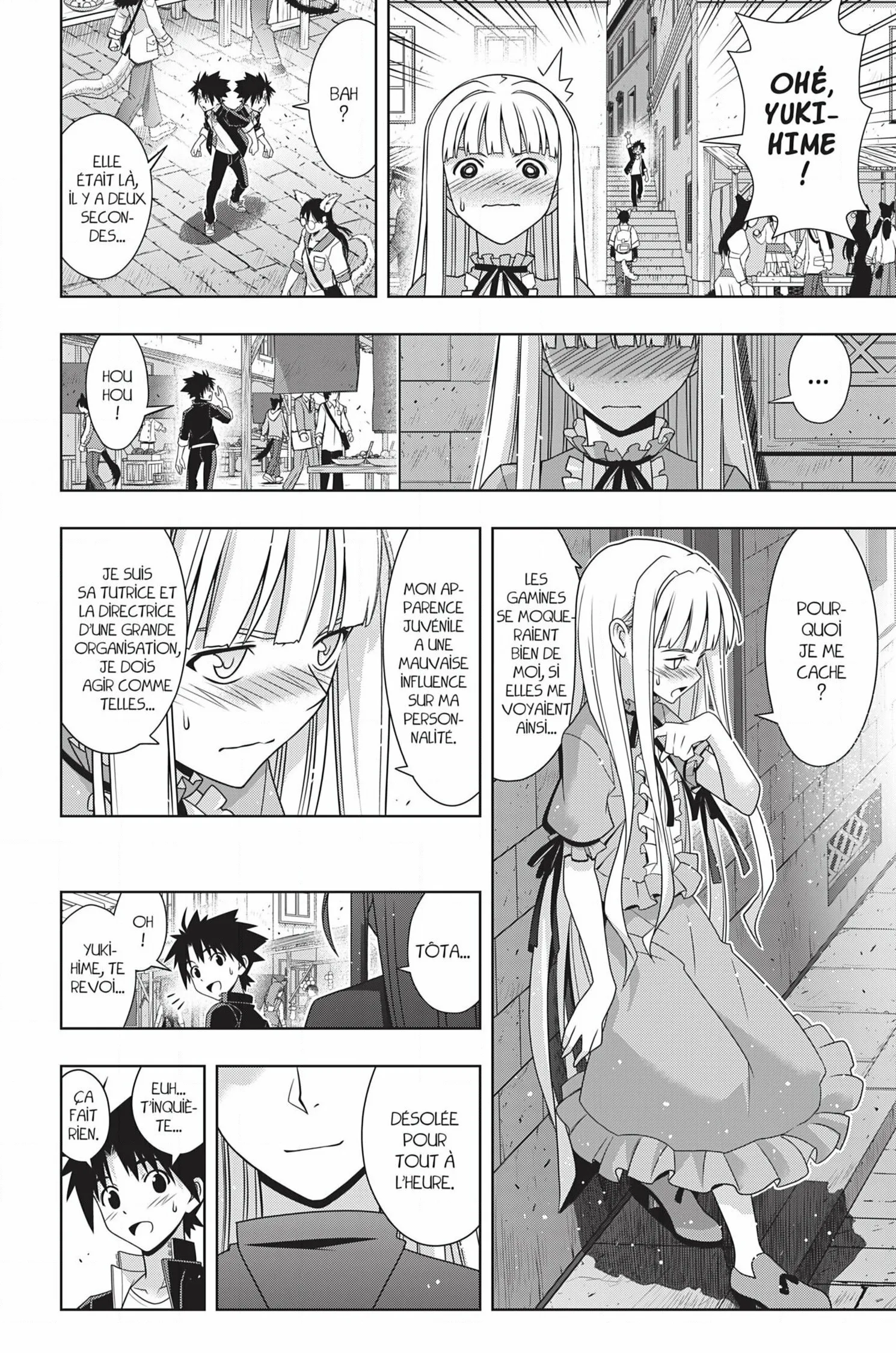 UQ Holder - 168 - 65573c298604a.webp