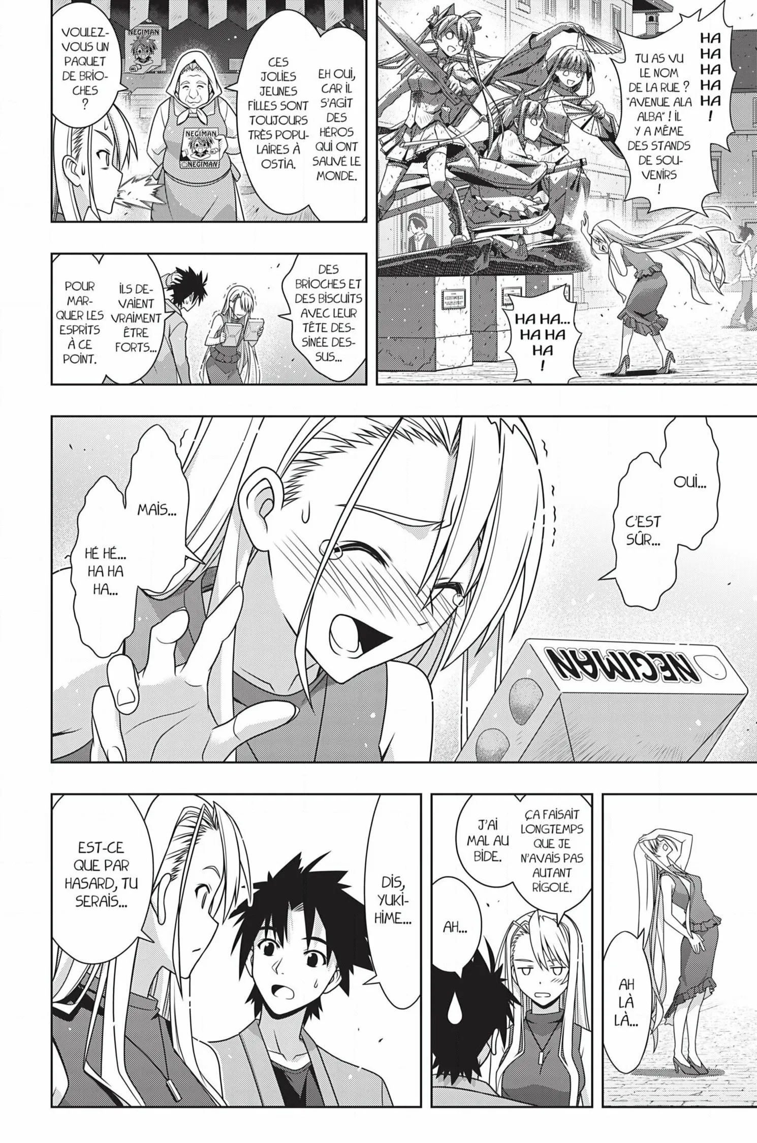 UQ Holder - 168 - 65573c2d112e9.webp