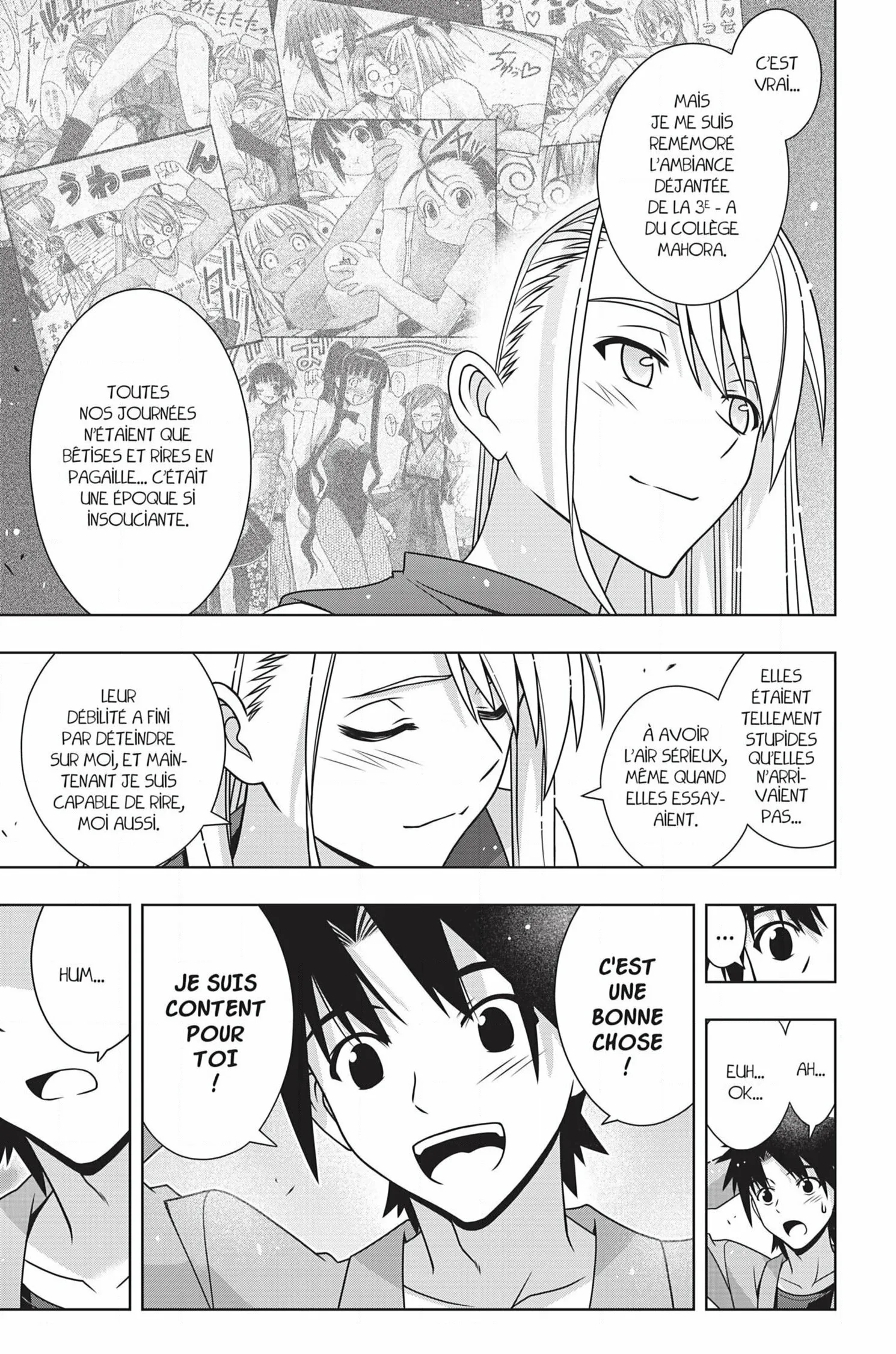 UQ Holder - 168 - 65573c30075f7.webp
