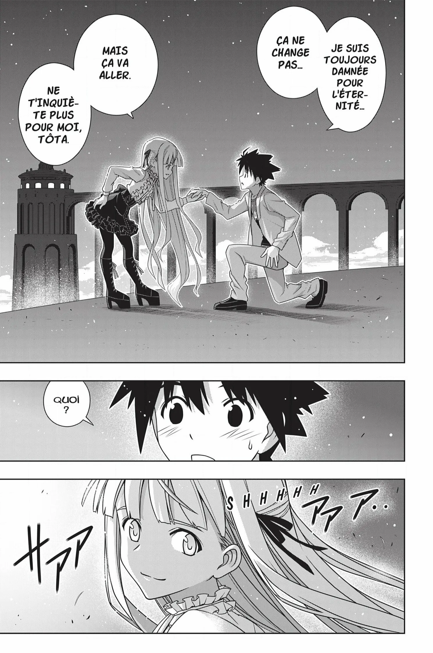 UQ Holder - 169 - 65573c39de3a2.webp