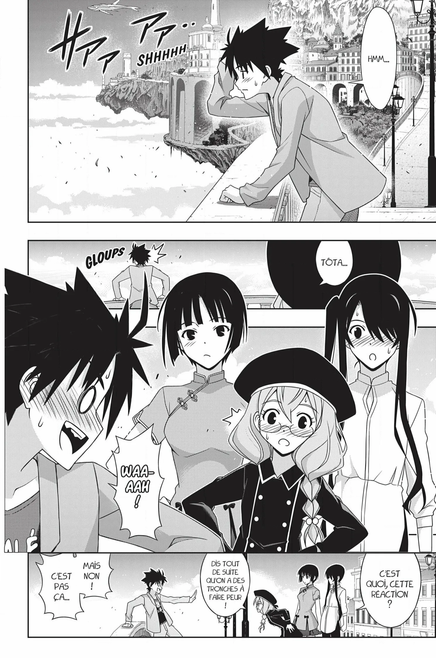 UQ Holder - 169 - 65573c3f974df.webp