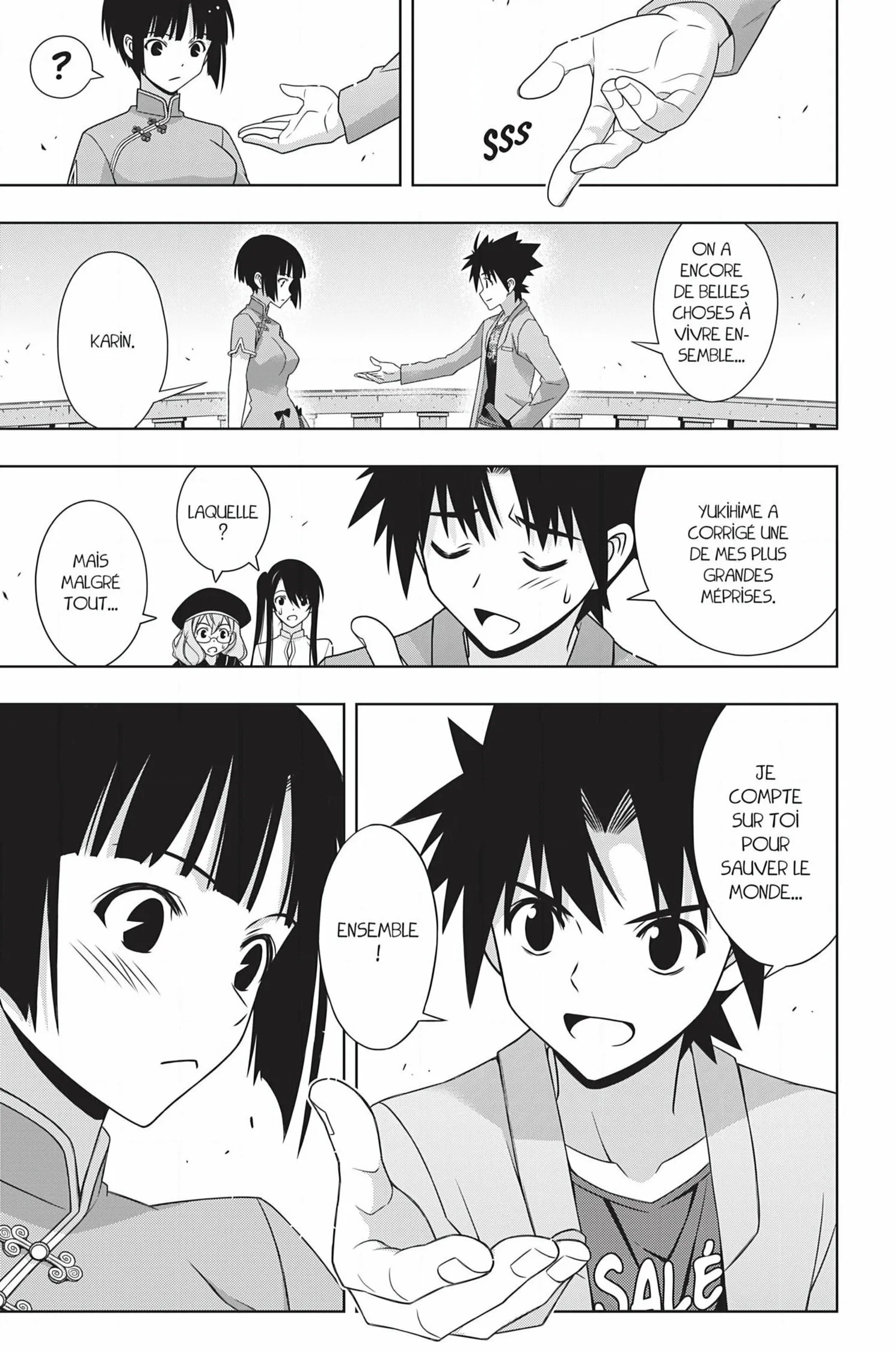 UQ Holder - 169 - 65573c4138819.webp