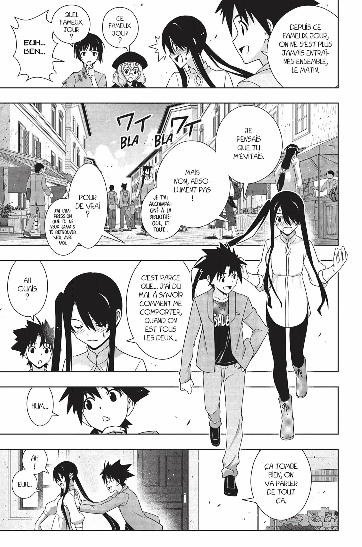 UQ Holder - 169 - 65573c437b6cc.webp