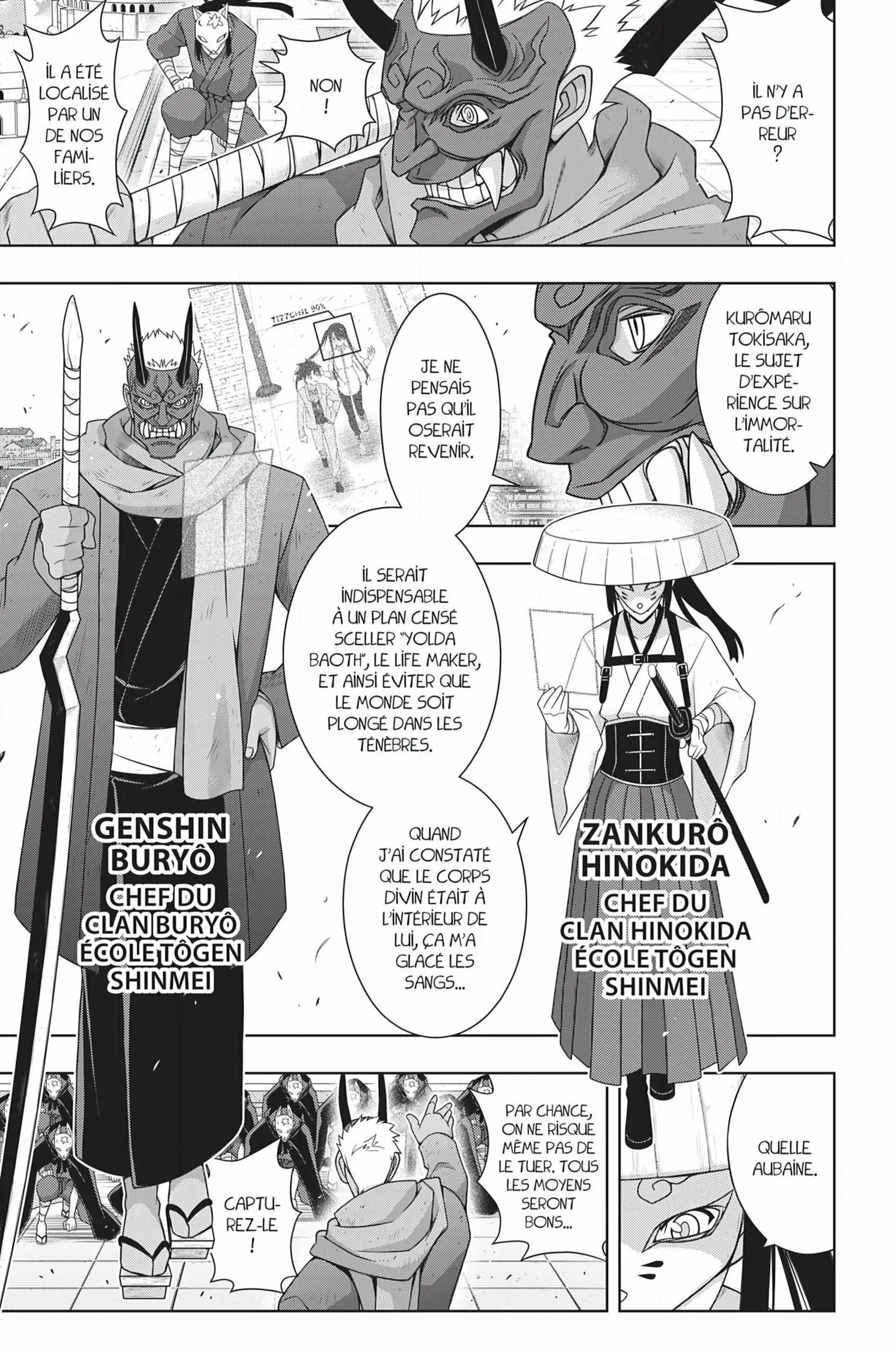UQ Holder - 169 - 65573c45cbd47.webp