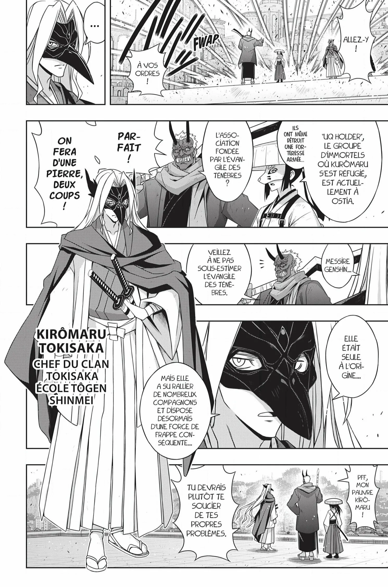 UQ Holder - 169 - 65573c4663764.webp