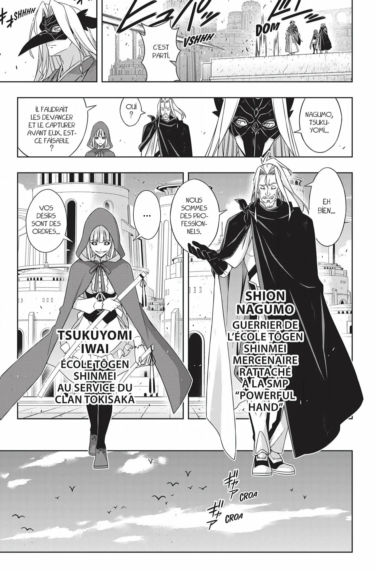 UQ Holder - 169 - 65573c4701b6c.webp