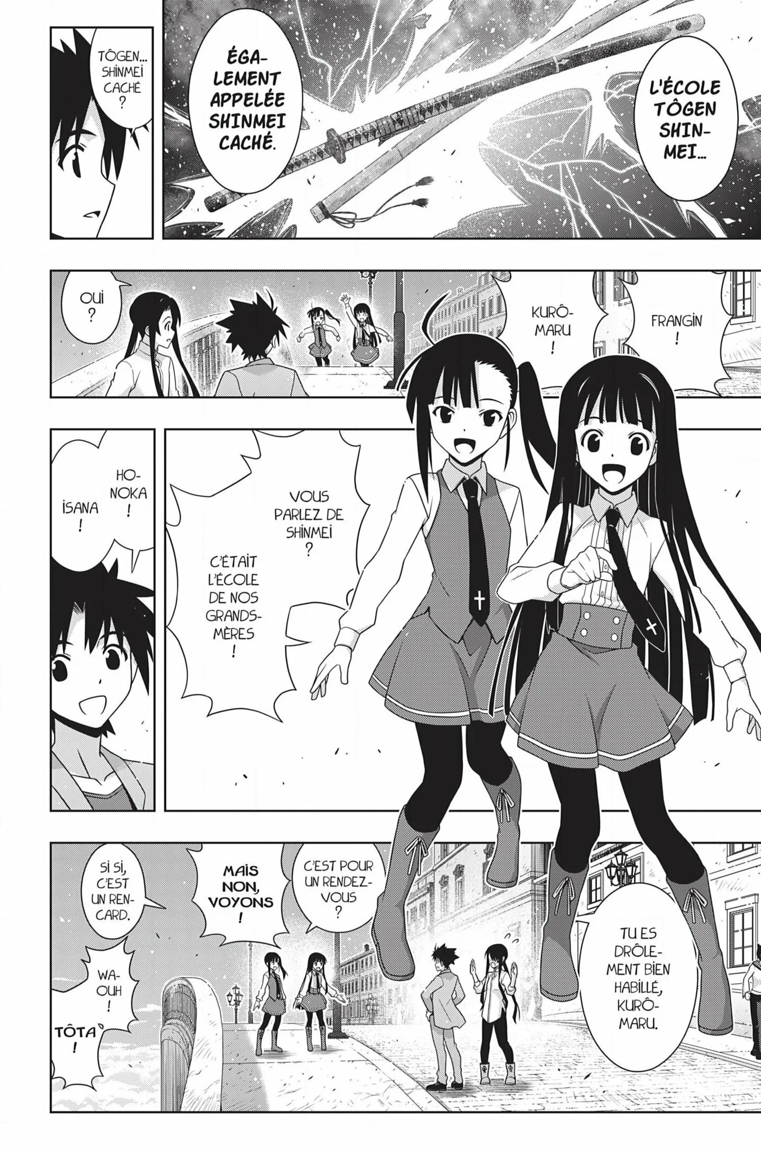 UQ Holder - 169 - 65573c48b6d20.webp