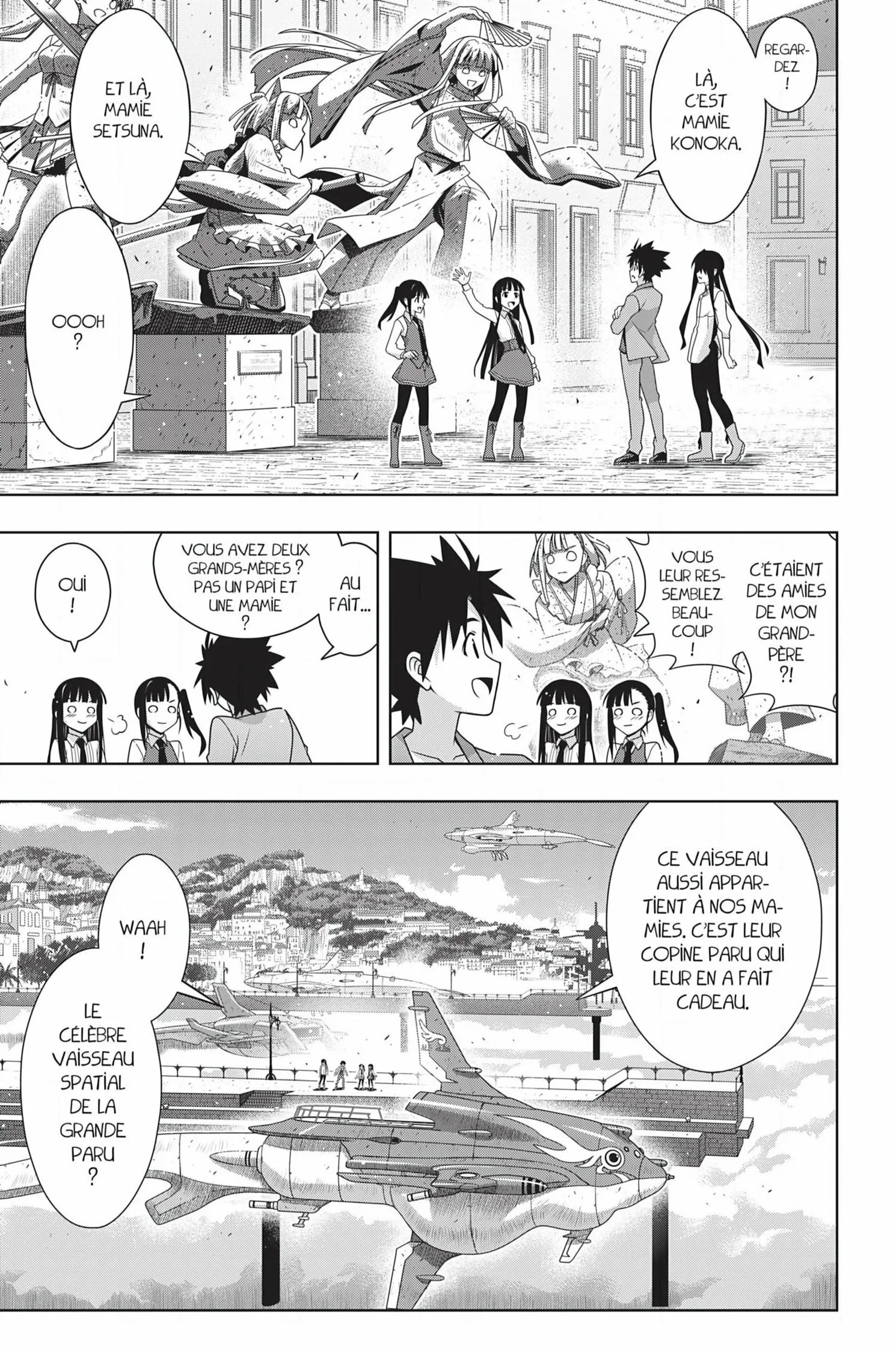 UQ Holder - 169 - 65573c495a7ec.webp