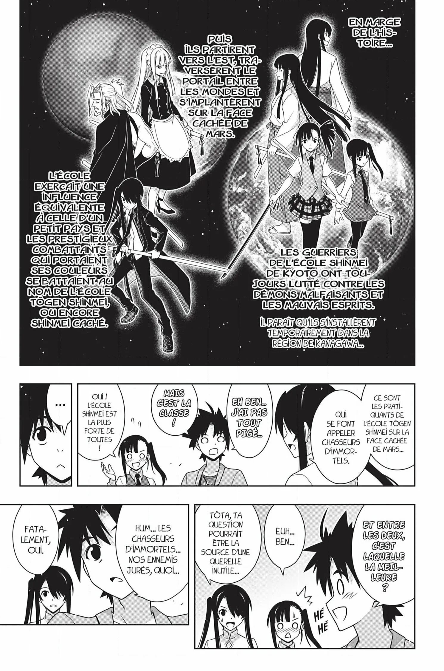 UQ Holder - 169 - 65573c4a5f4ef.webp
