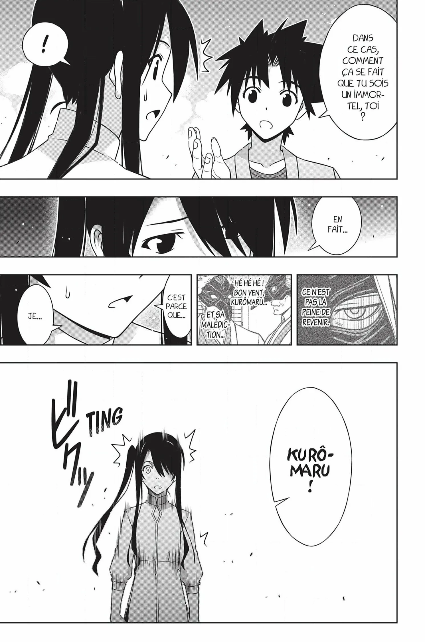 UQ Holder - 169 - 65573c4b635bc.webp