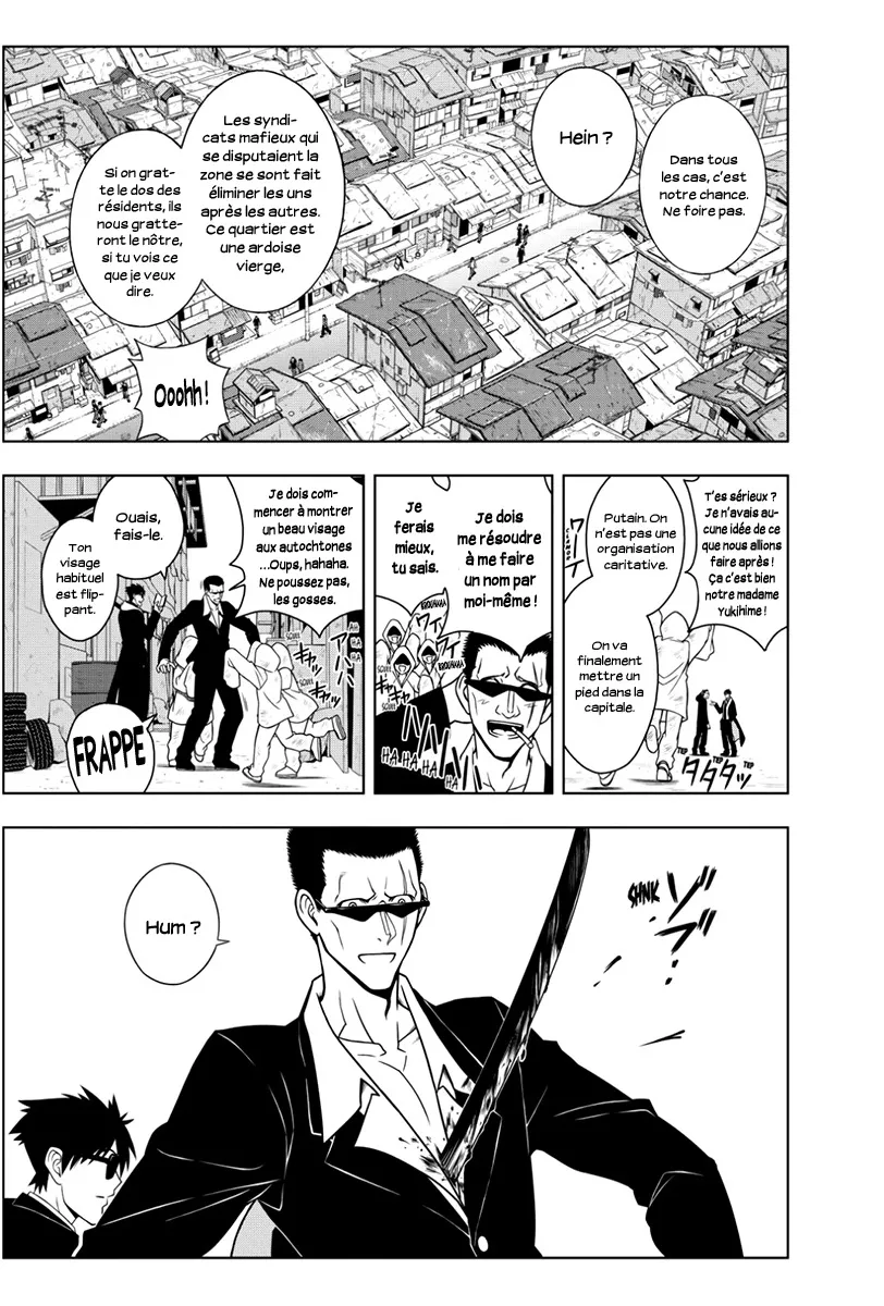 UQ Holder - 17 - 65573c5079a74.webp