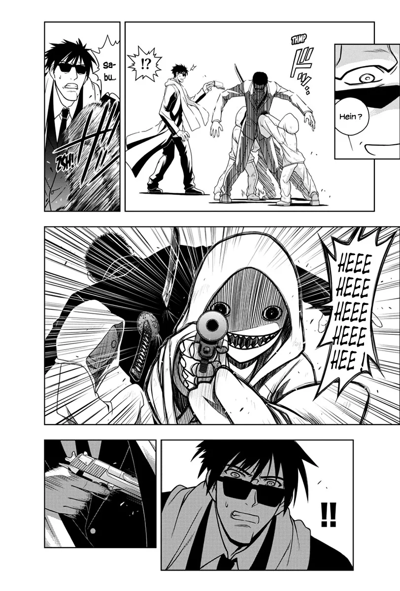 UQ Holder - 17 - 65573c50a410e.webp