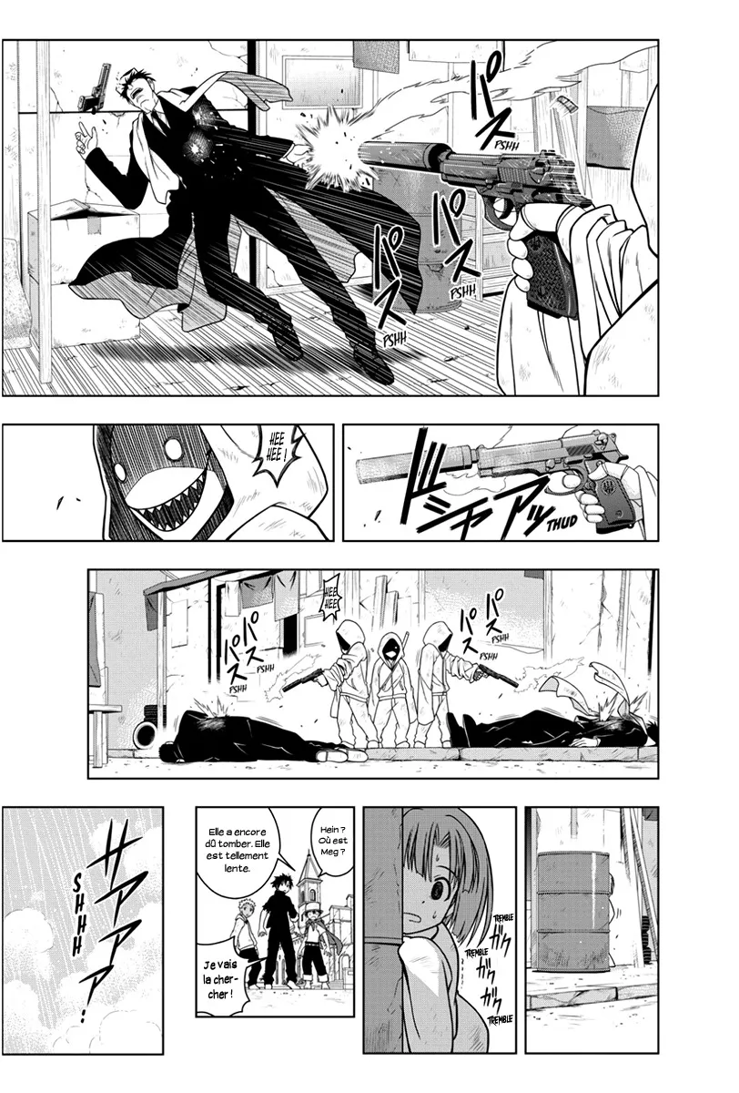 UQ Holder - 17 - 65573c50cd7c6.webp