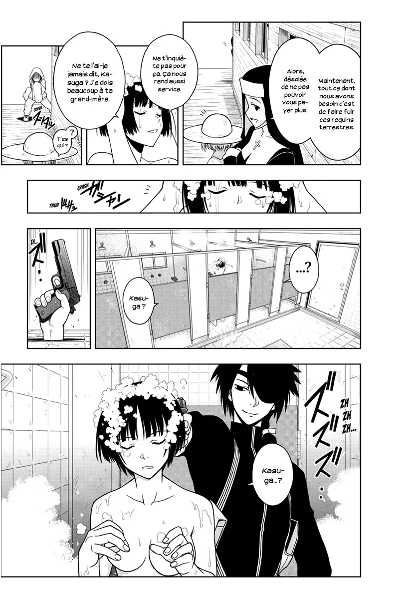 UQ Holder - 17 - 65573c5125641.webp