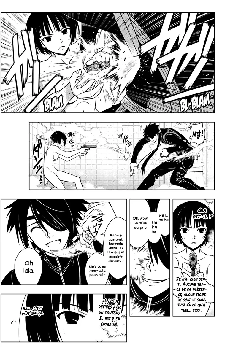 UQ Holder - 17 - 65573c5172350.webp