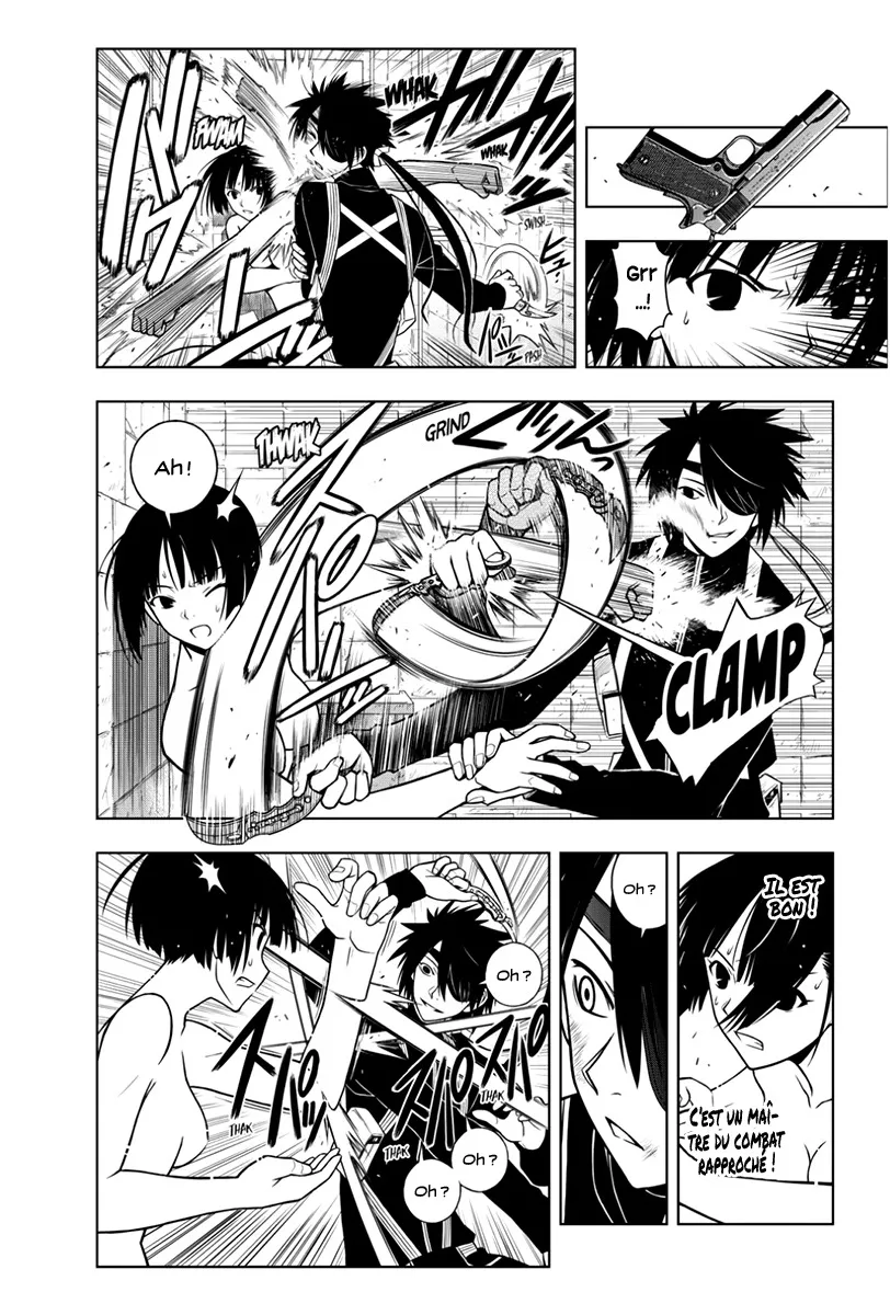 UQ Holder - 17 - 65573c51e905e.webp