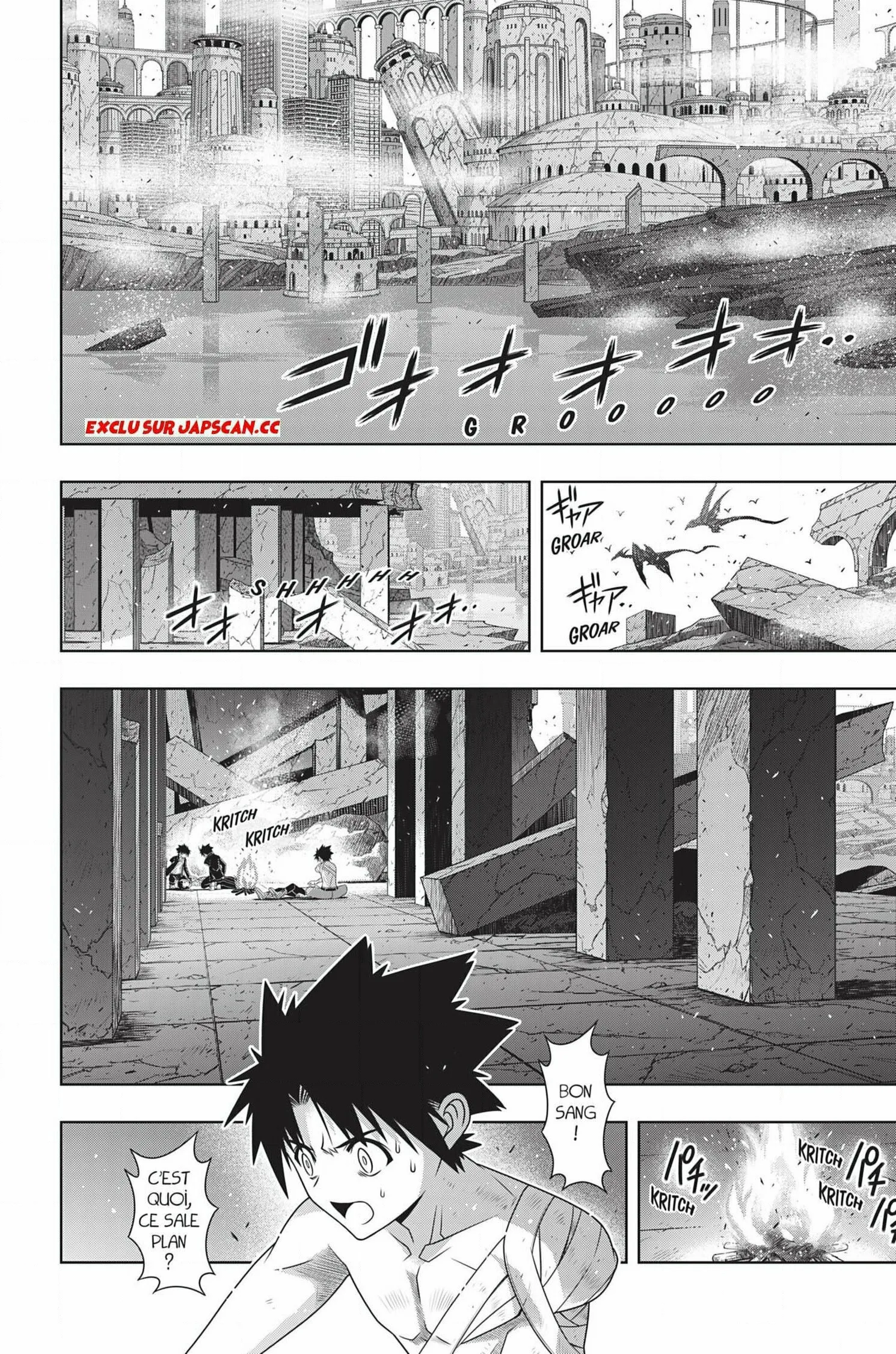 UQ Holder - 170 - 65573c5722341.webp