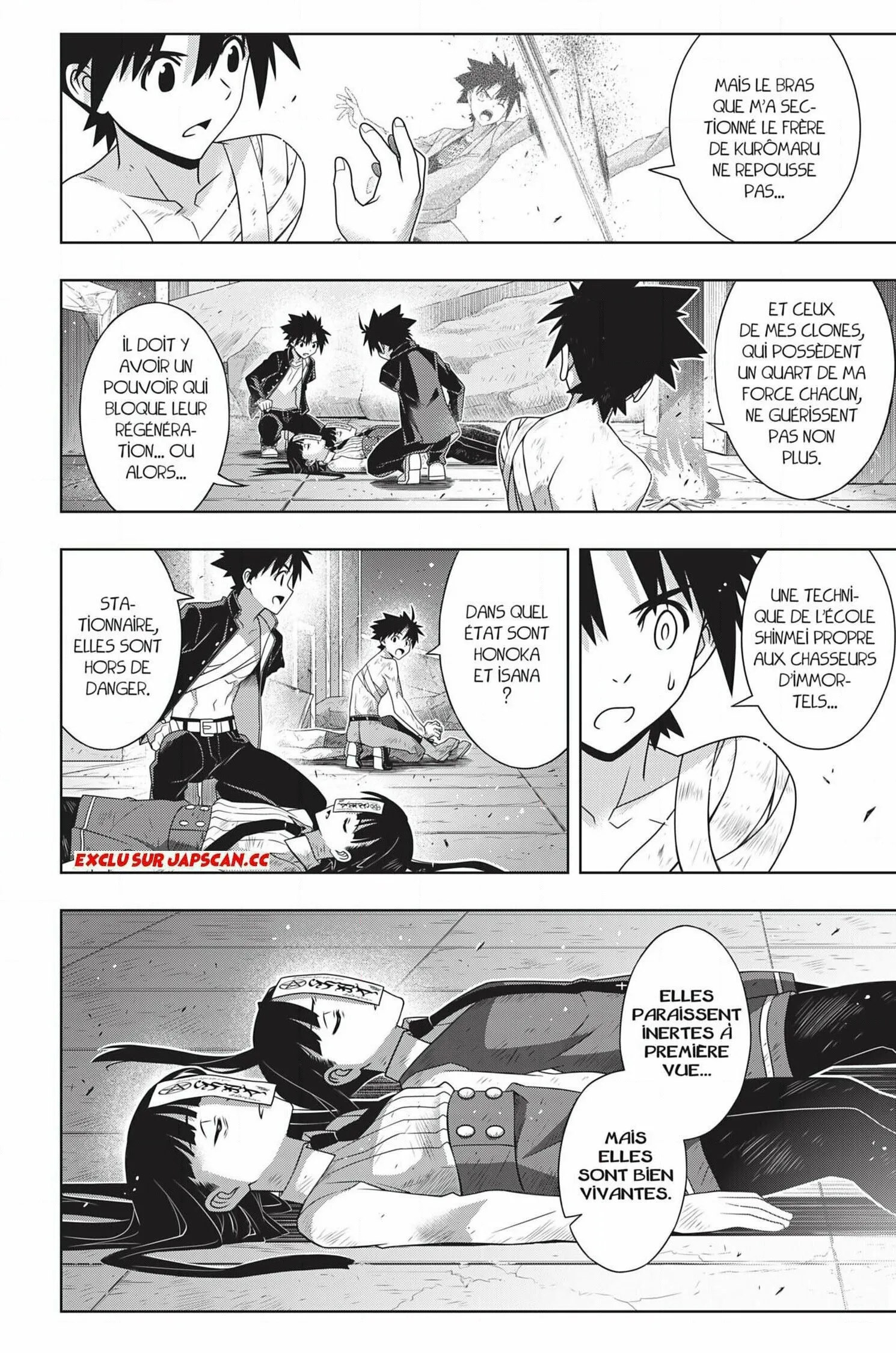 UQ Holder - 170 - 65573c584ef45.webp