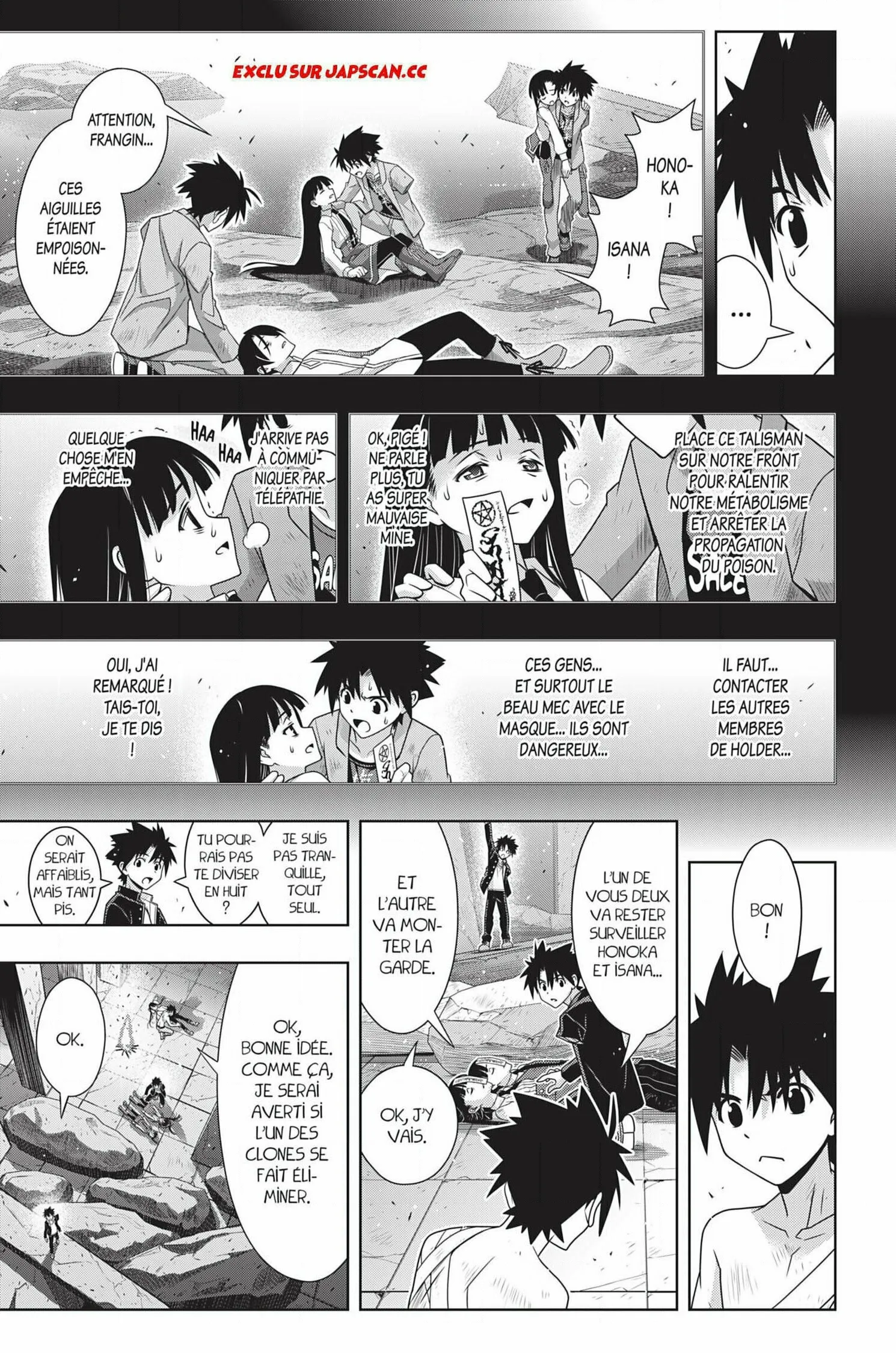 UQ Holder - 170 - 65573c58dacac.webp