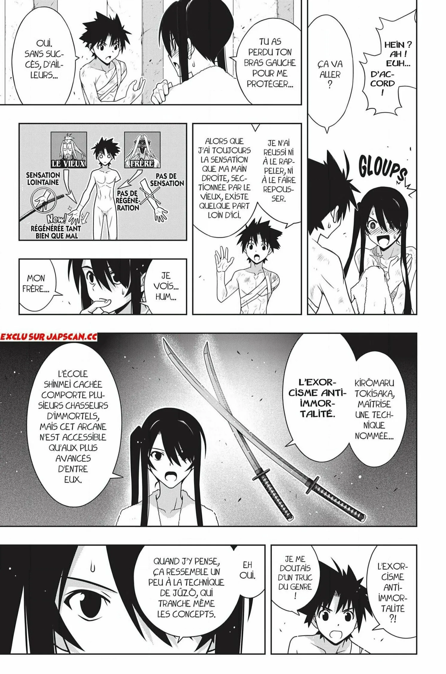 UQ Holder - 170 - 65573c5d8400d.webp