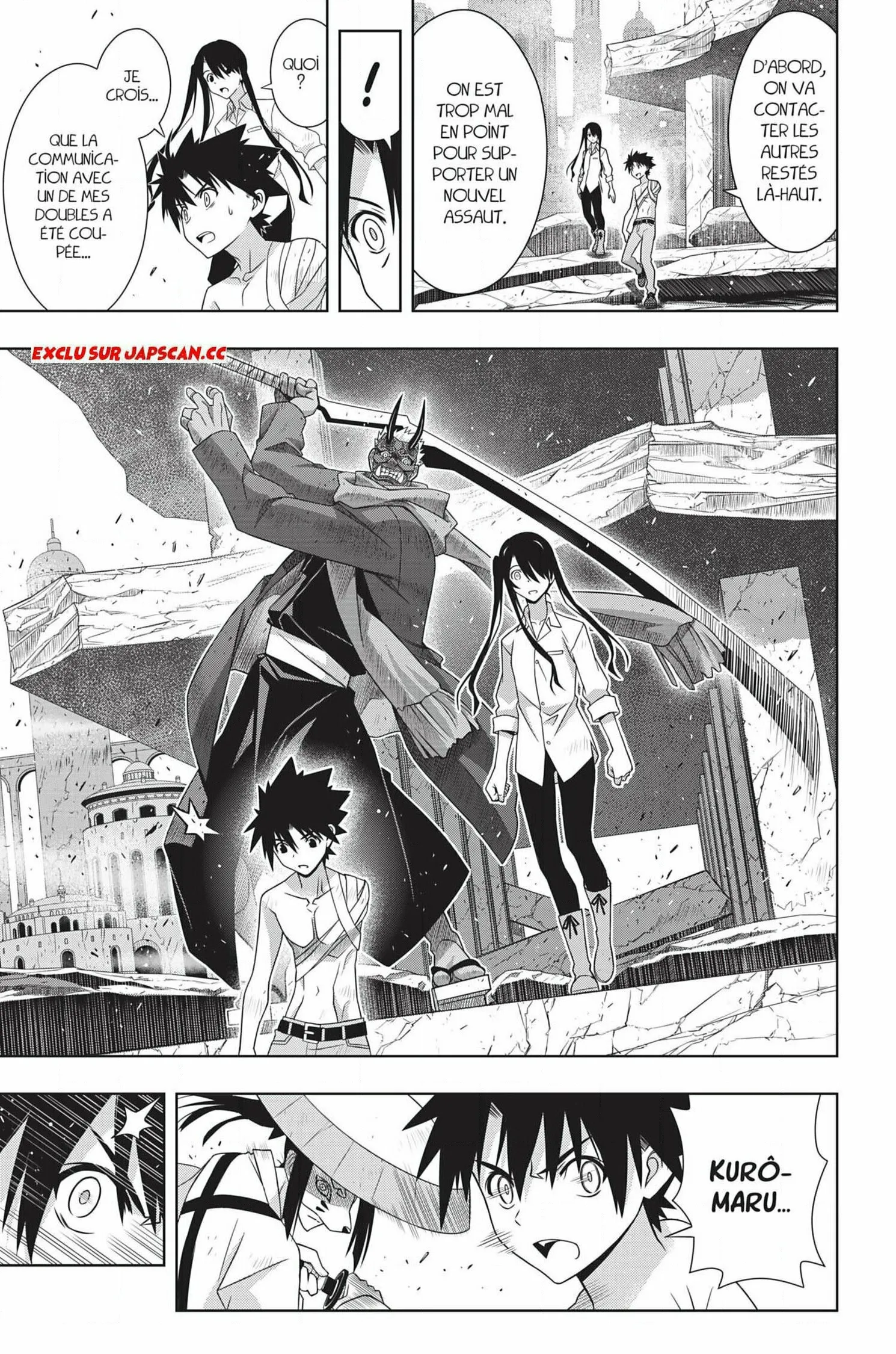 UQ Holder - 170 - 65573c65571a0.webp