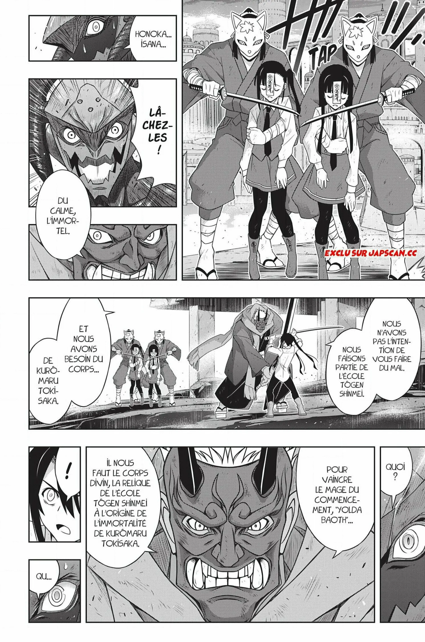 UQ Holder - 170 - 65573c6741b12.webp