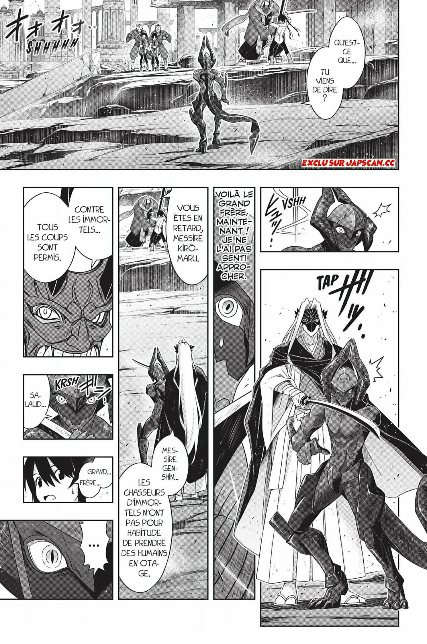 UQ Holder - 170 - 65573c67eac90.webp