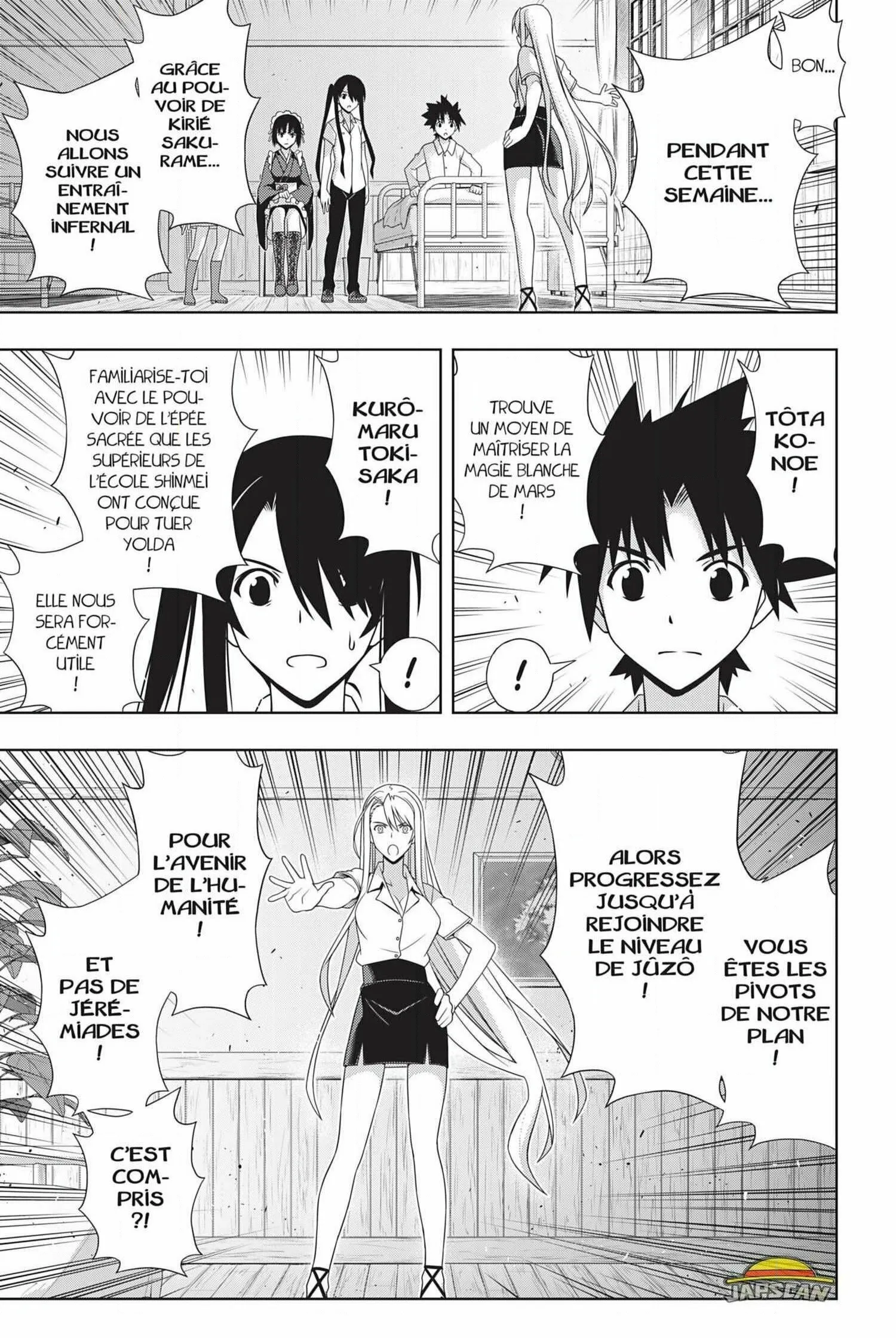 UQ Holder - 173 - 65573ca7a927b.webp