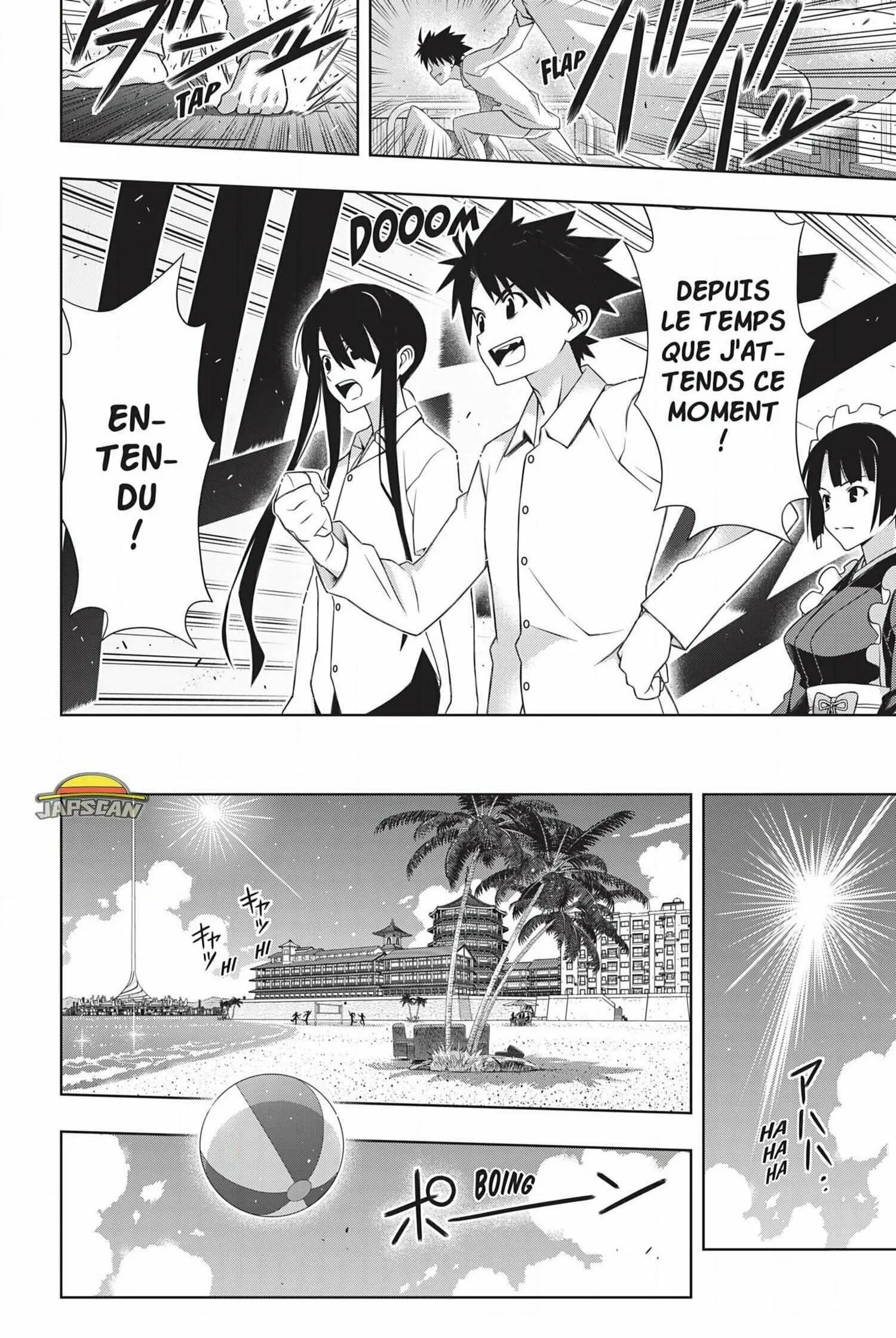 UQ Holder - 173 - 65573ca845566.webp