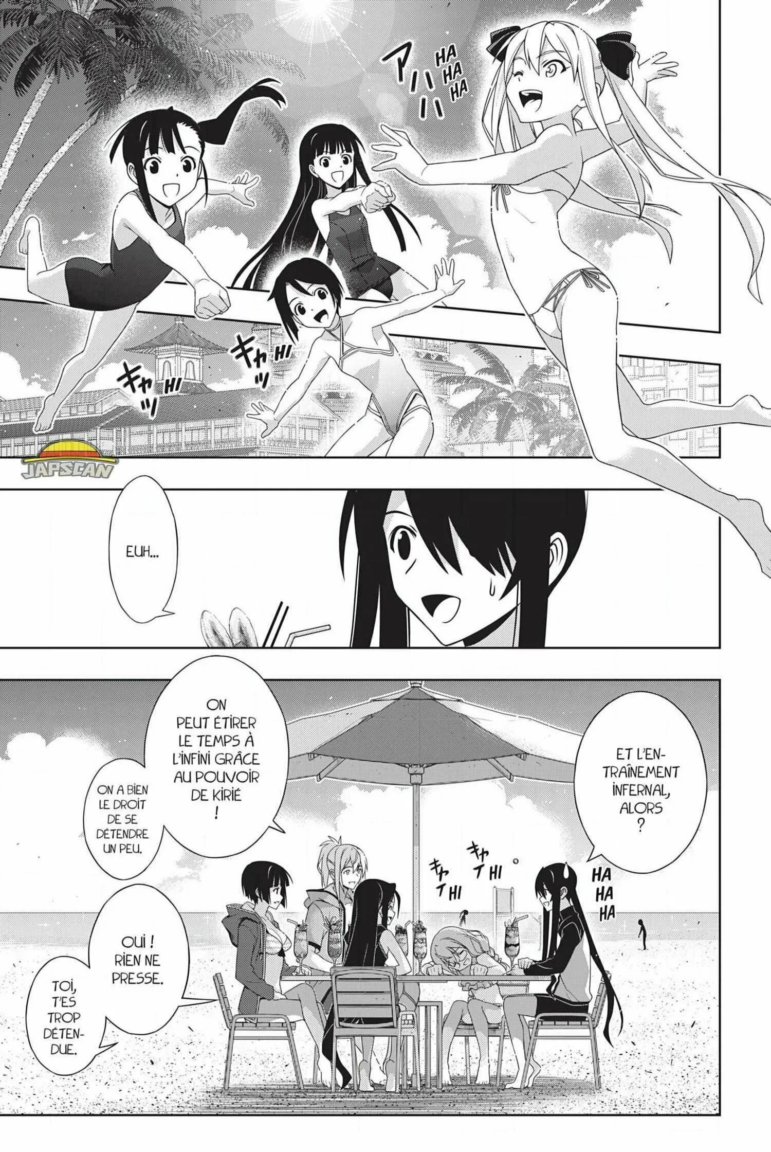 UQ Holder - 173 - 65573ca8cb66f.webp