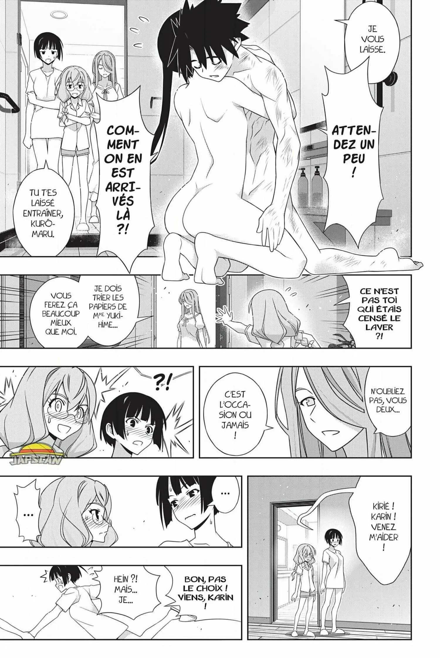 UQ Holder - 173 - 65573cad7d95e.webp