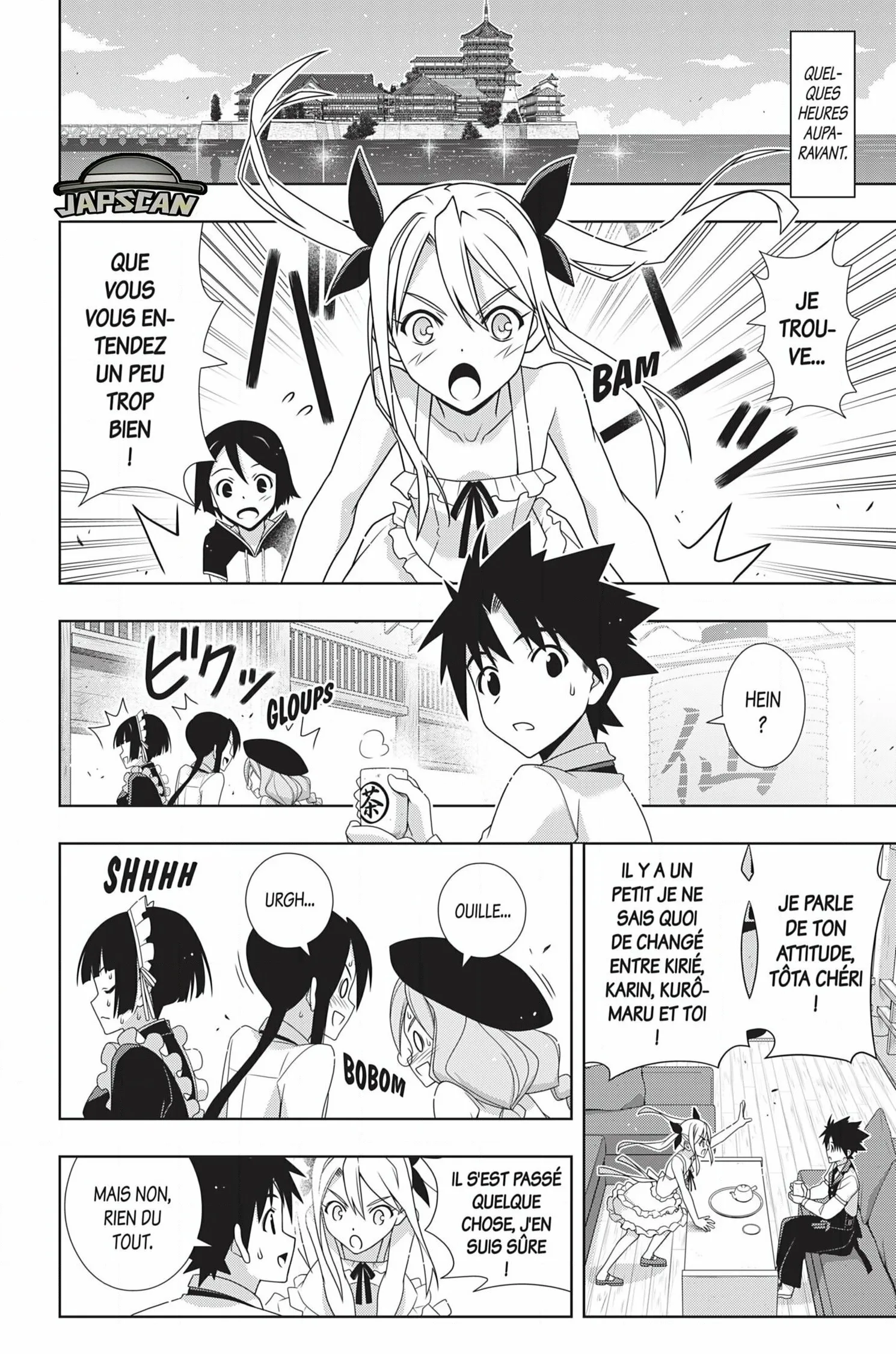 UQ Holder - 174 - 65573cb7c0658.webp