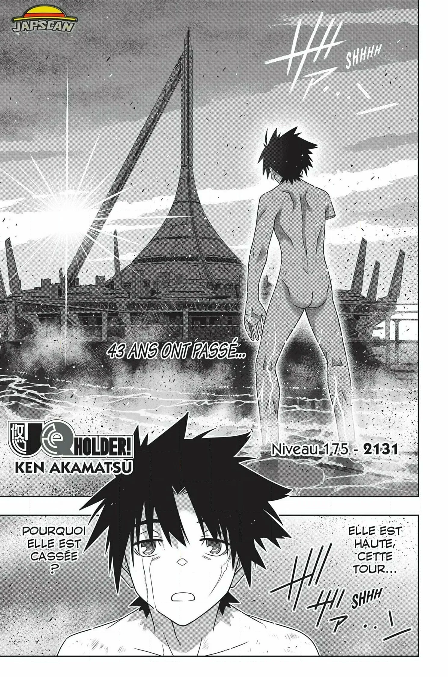 UQ Holder - 175 - 65573ccf94a2a.webp