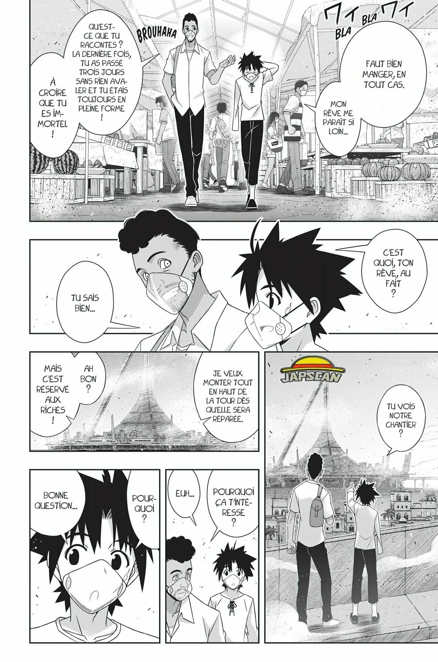 UQ Holder - 175 - 65573cd15f54a.webp