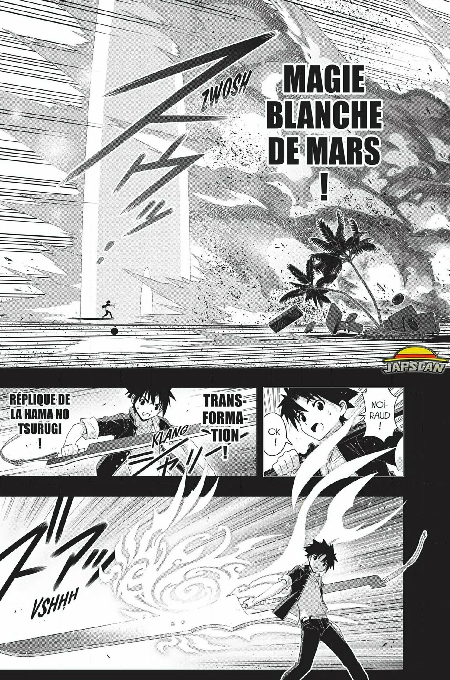 UQ Holder - 175 - 65573cd5b795e.webp