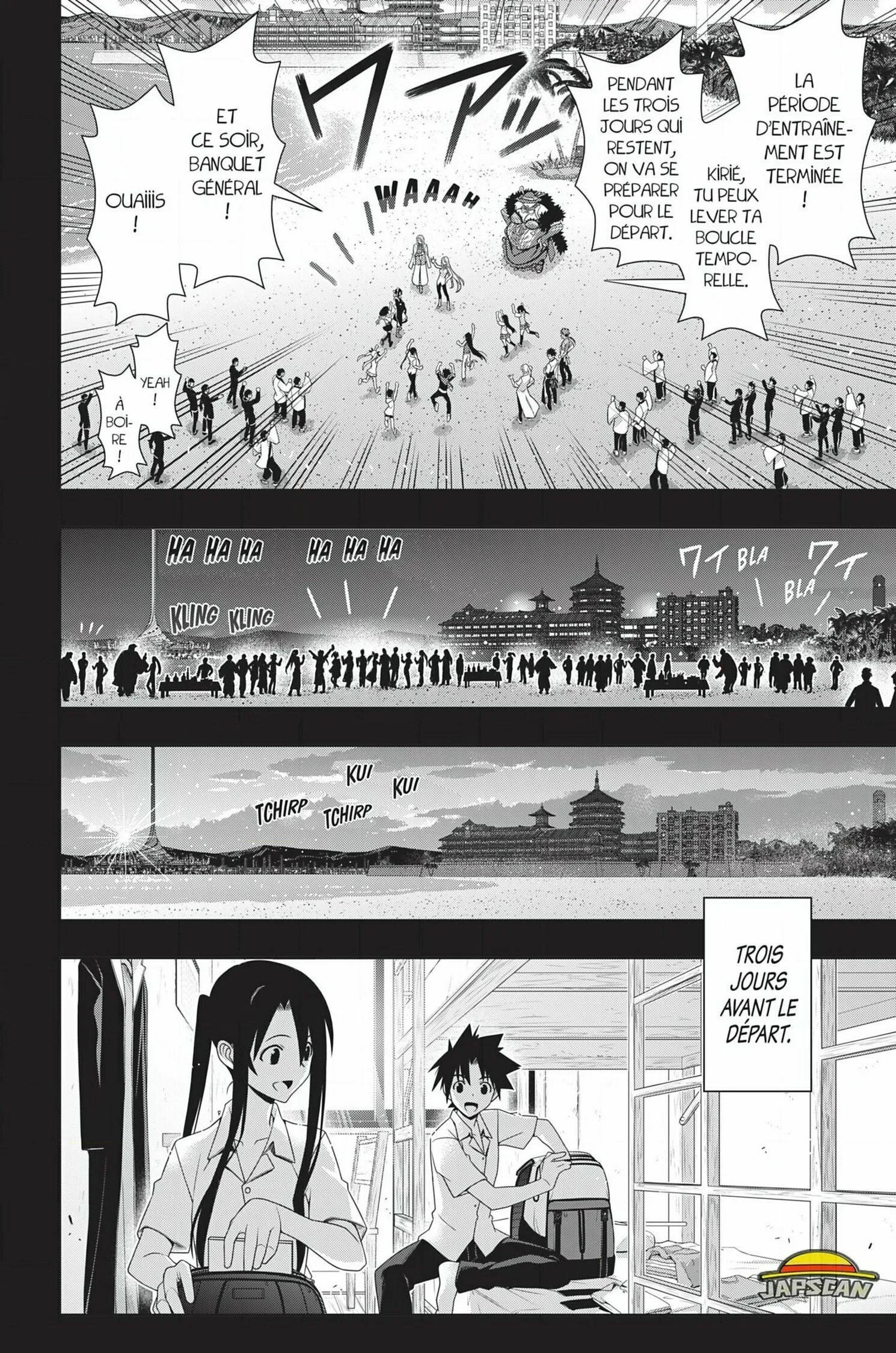 UQ Holder - 175 - 65573cd8d1a66.webp