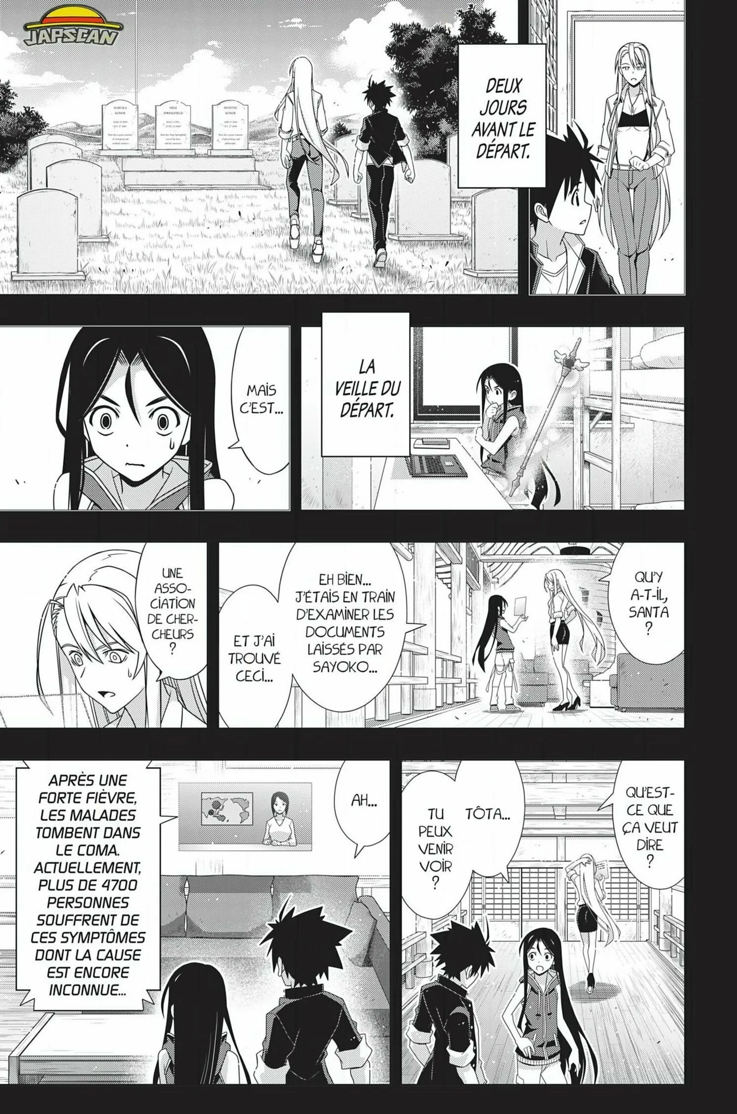 UQ Holder - 175 - 65573cd96e0c2.webp