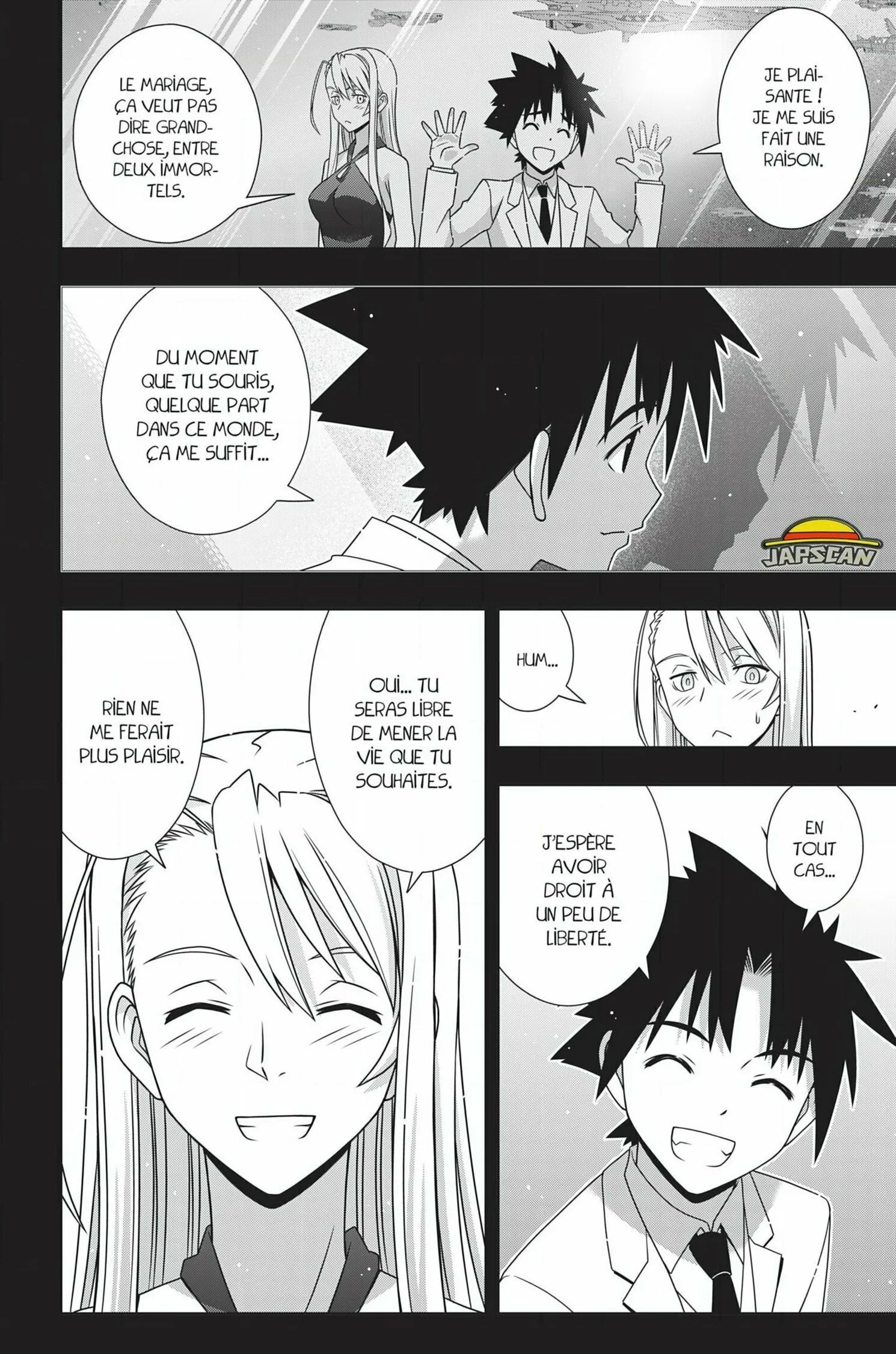 UQ Holder - 175 - 65573ce3855c4.webp