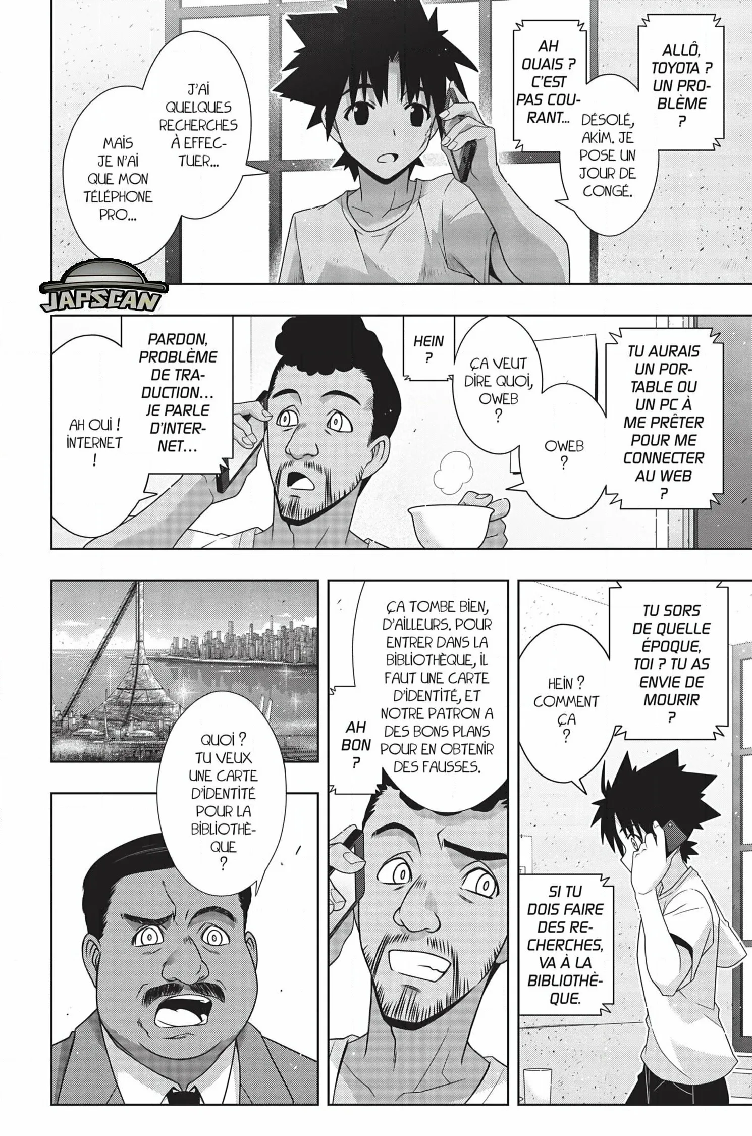 UQ Holder - 176 - 65573ceca5b8f.webp