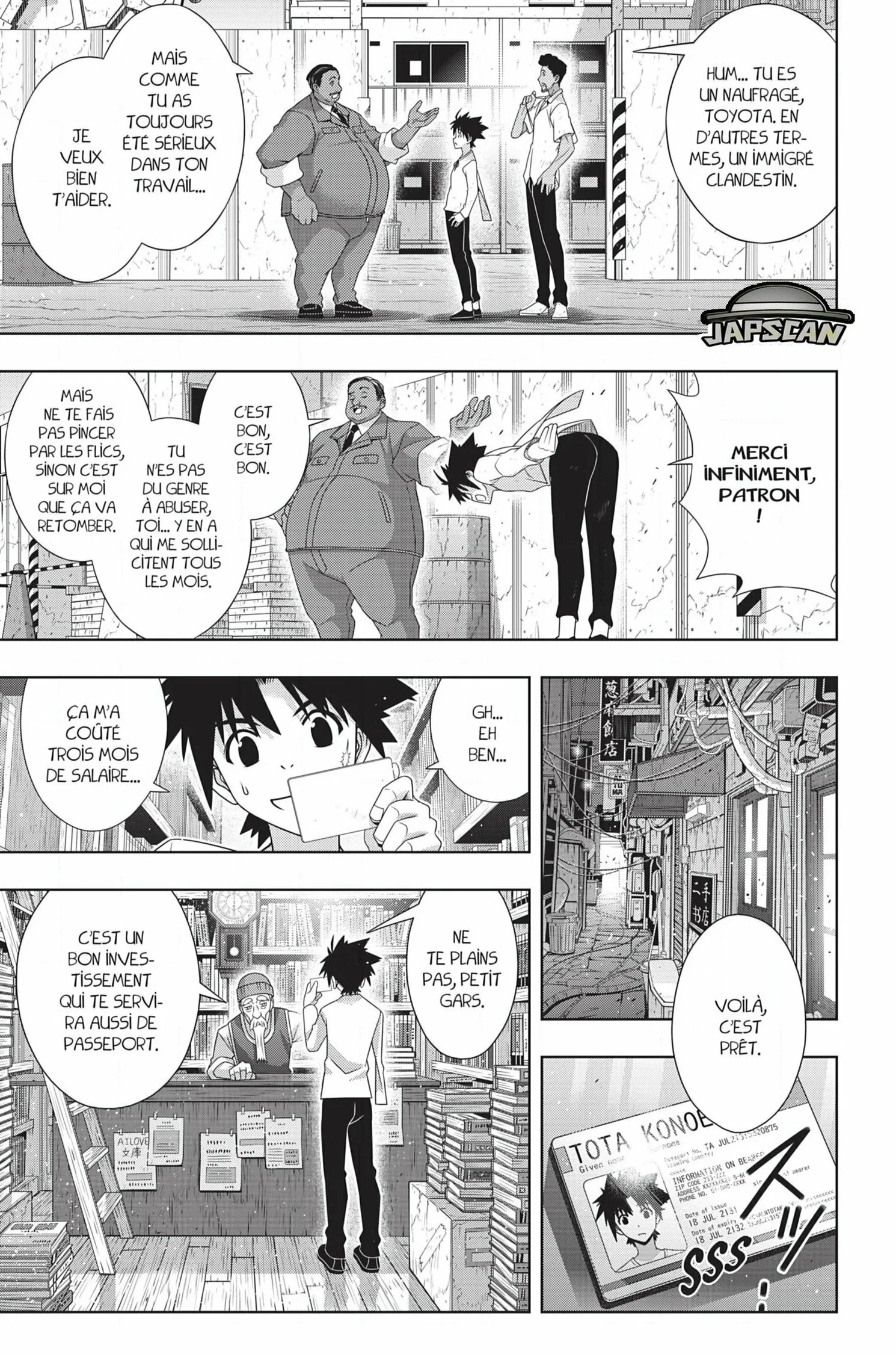 UQ Holder - 176 - 65573ced41fd9.webp