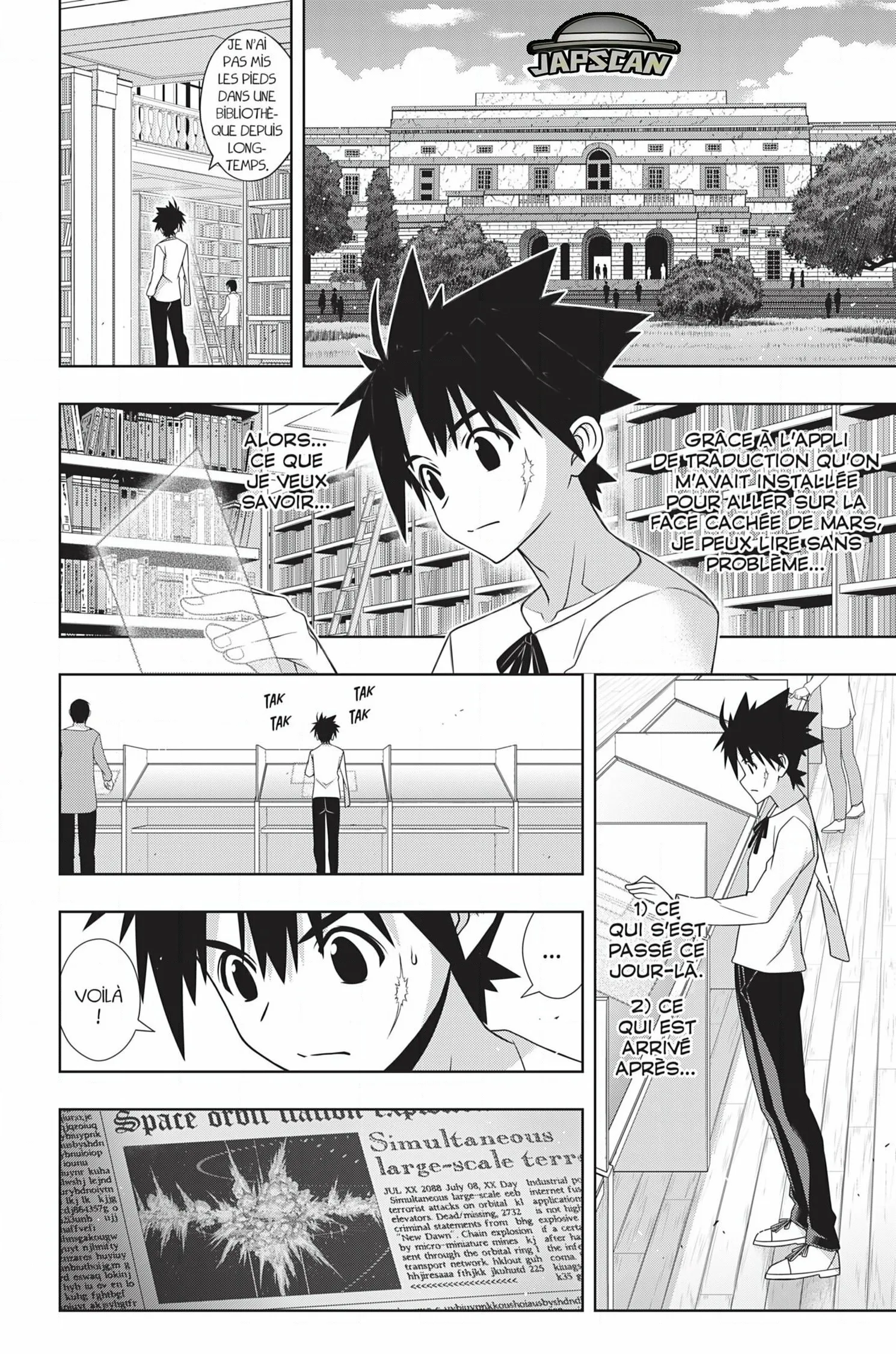 UQ Holder - 176 - 65573cedda5f4.webp