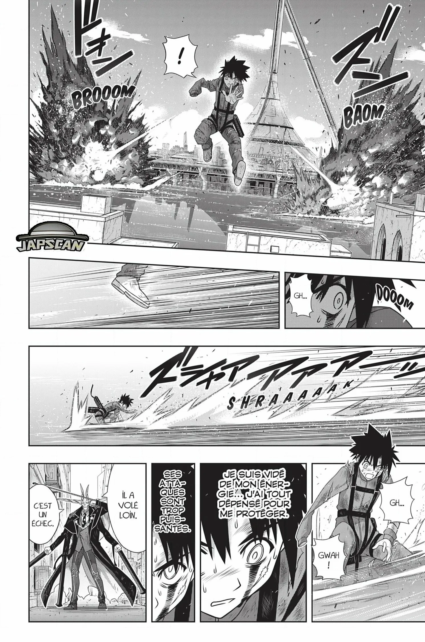 UQ Holder - 177 - 65573d05d2d32.webp
