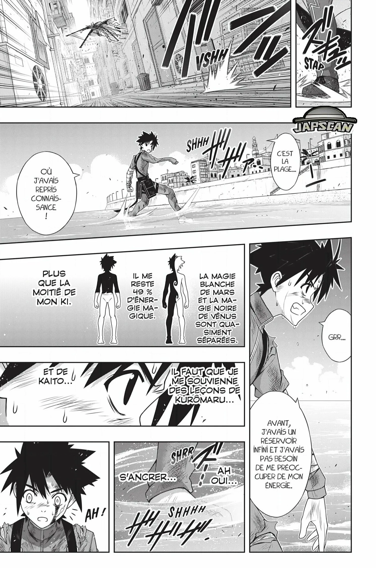 UQ Holder - 177 - 65573d066b9bd.webp
